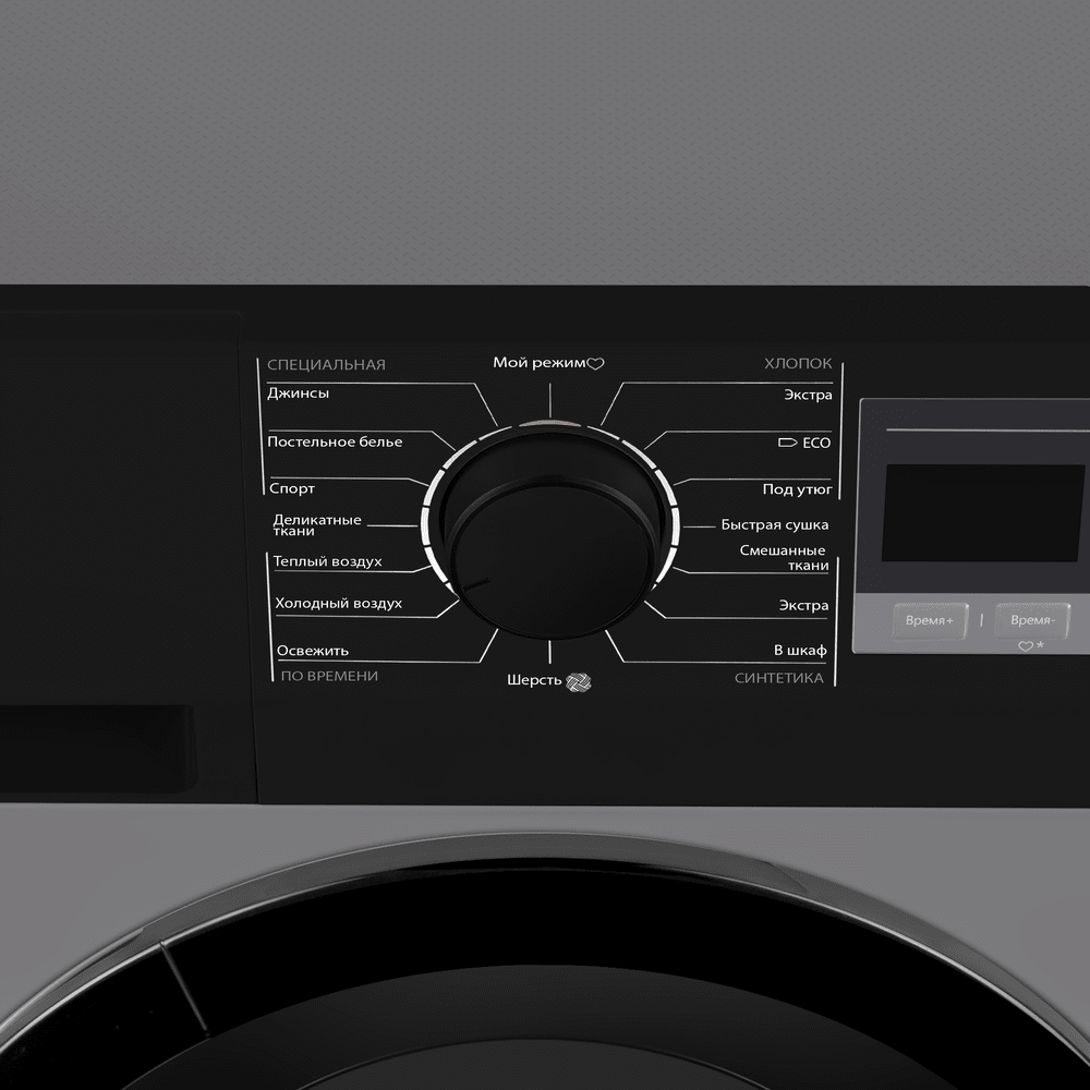 картинка Сушильная машина Maunfeld MFDM168SL03 