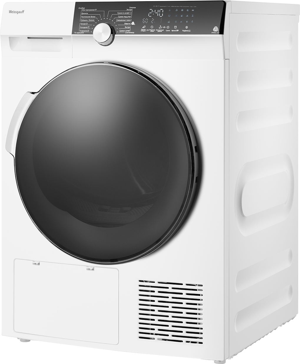 картинка Сушильная машина Weissgauff WD 599 DC Inverter Heat Pump 