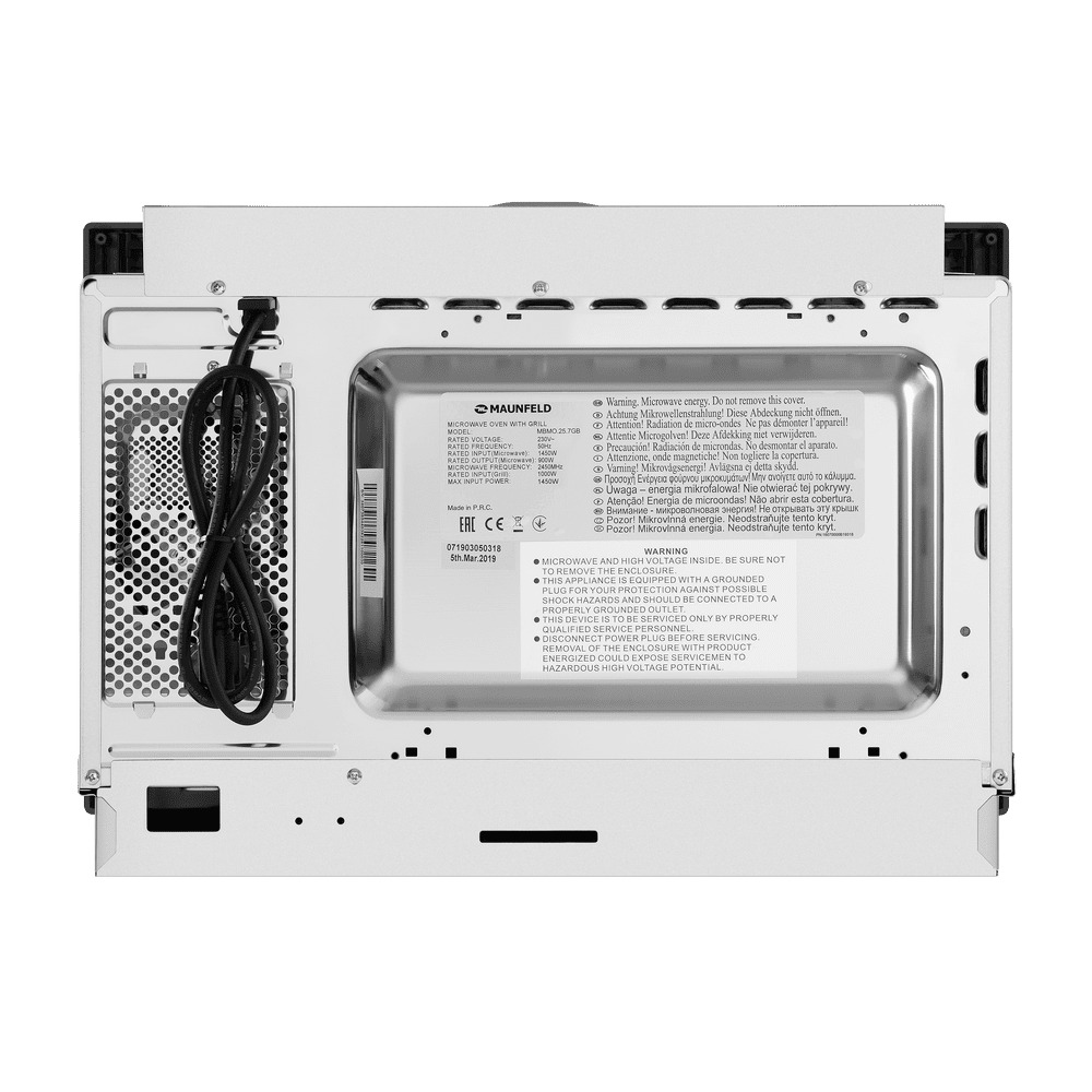 картинка Микроволновая печь Maunfeld MBMO.25.7GB 