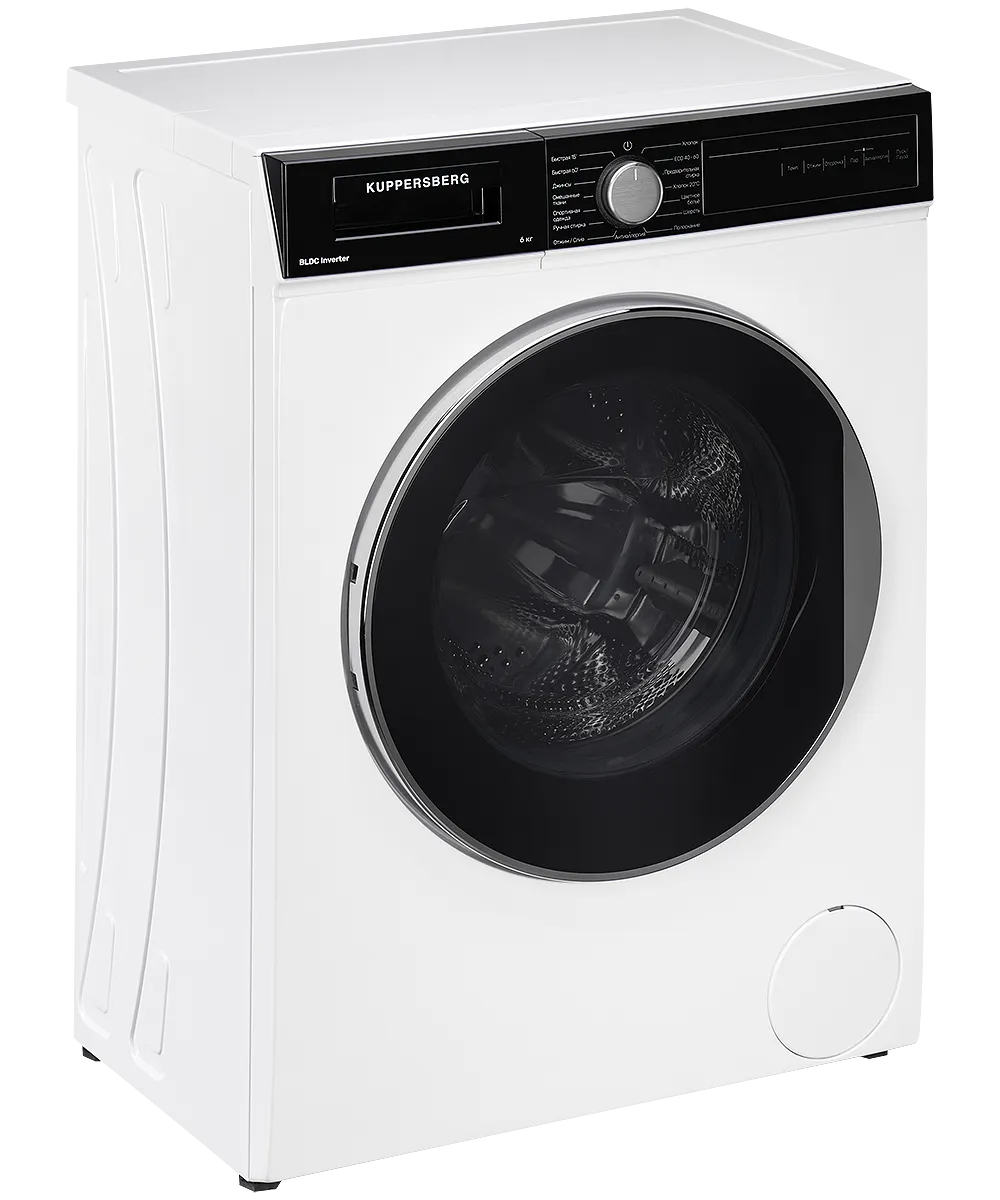 картинка Стиральная машина с инвертором и паром Kuppersberg WM 411 W 