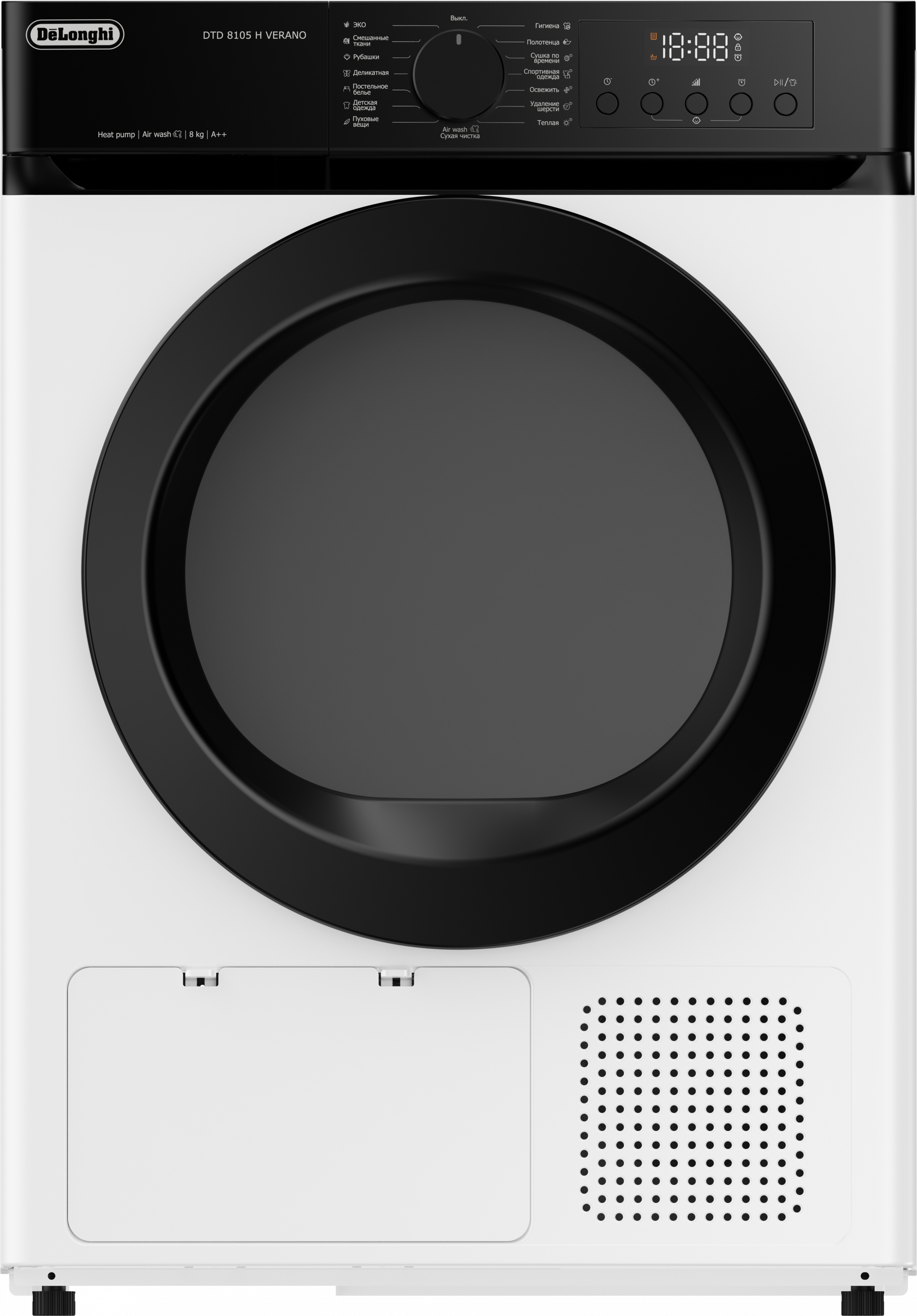 картинка Комплект Delonghi DTD 8105 H VERANO+DSKS040 +MARSELLA L 1025 VI 
