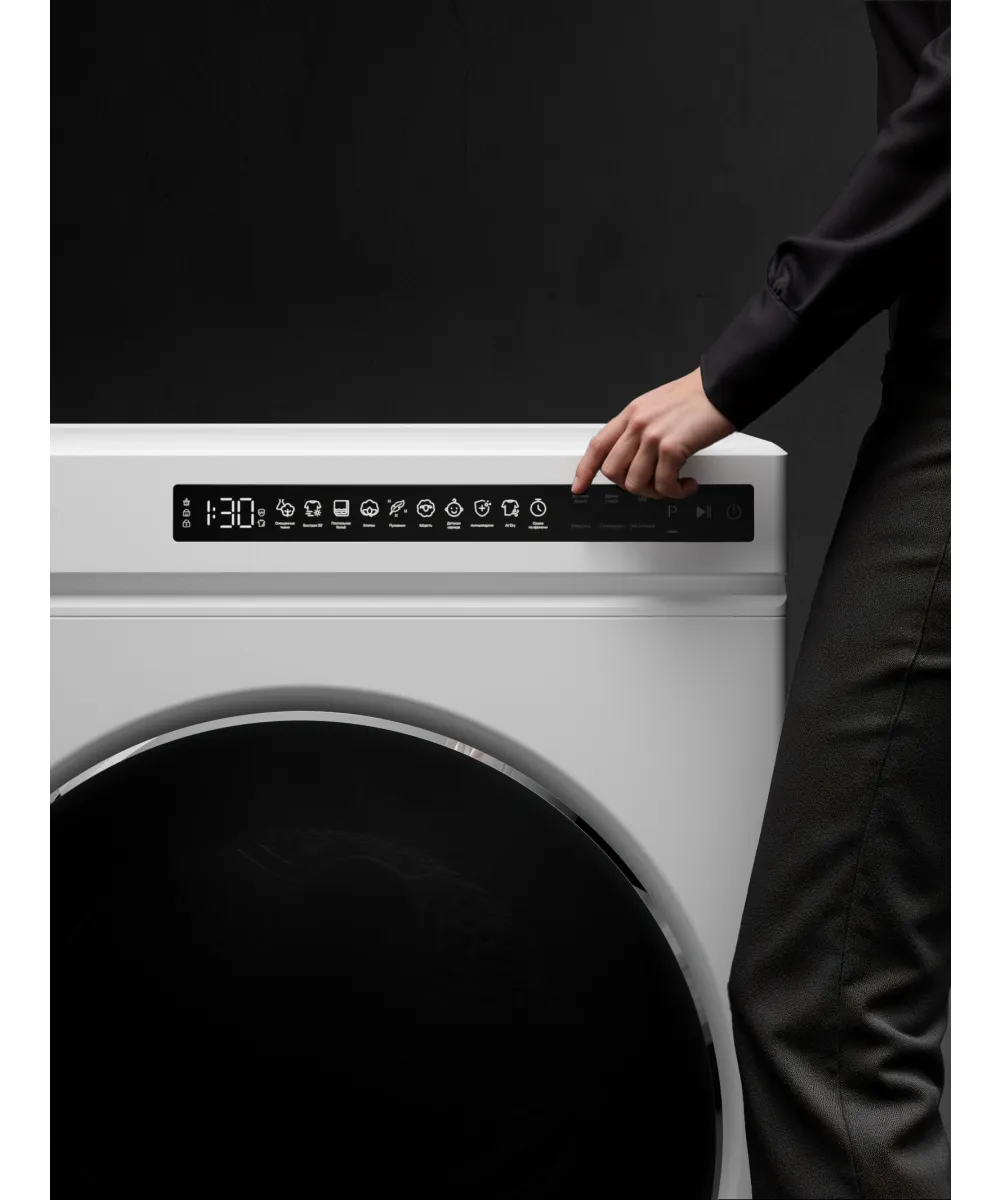 картинка Комплект Kuppersberg WM 561 W+DS 561 WW+DM 561 W 