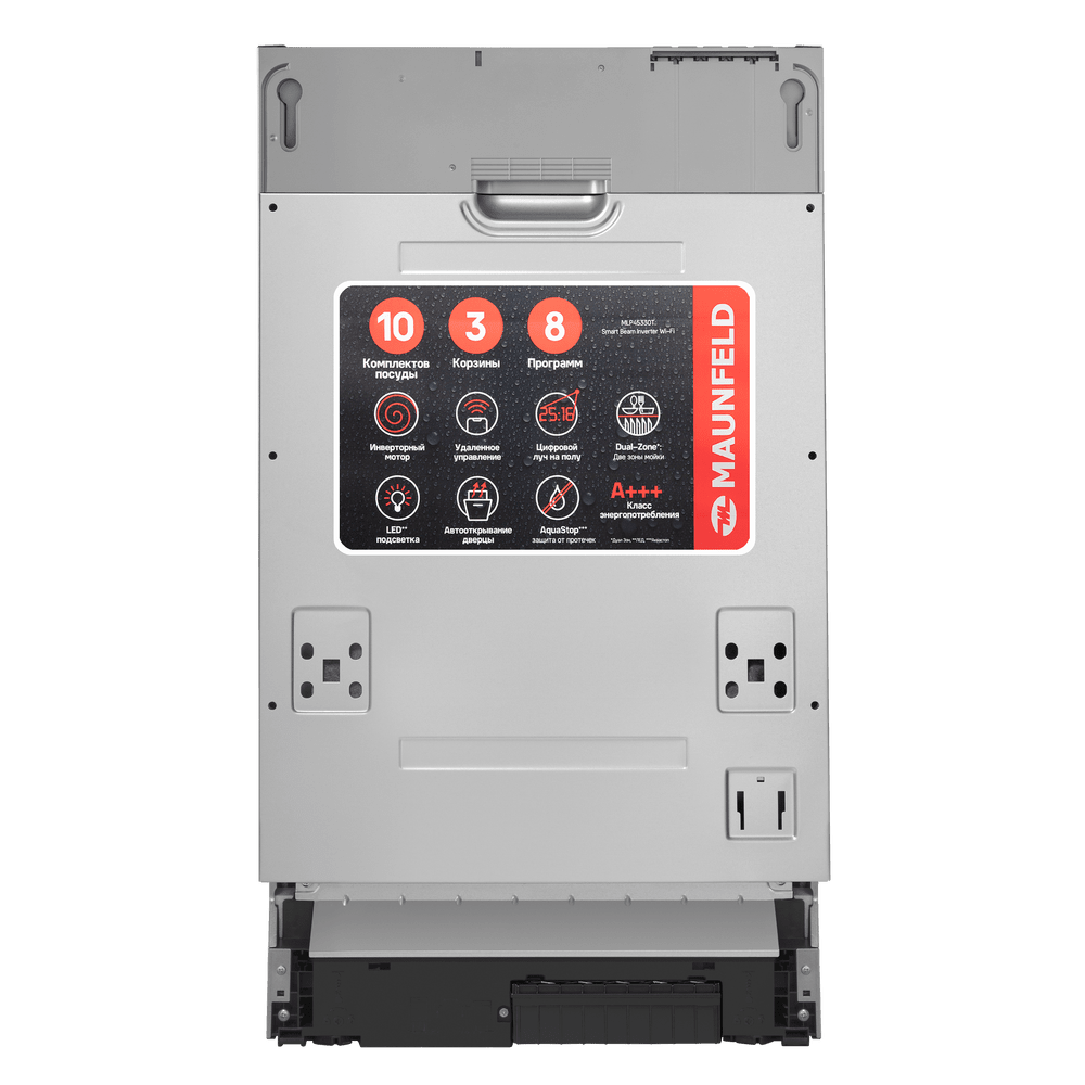 картинка Посудомоечная машина Maunfeld MLP45330T Smart Beam Inverter Wi-Fi 