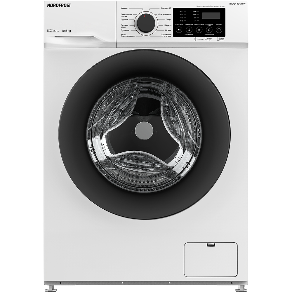 картинка Стиральная машина Nordfrost I-DDQ4 10120 W 