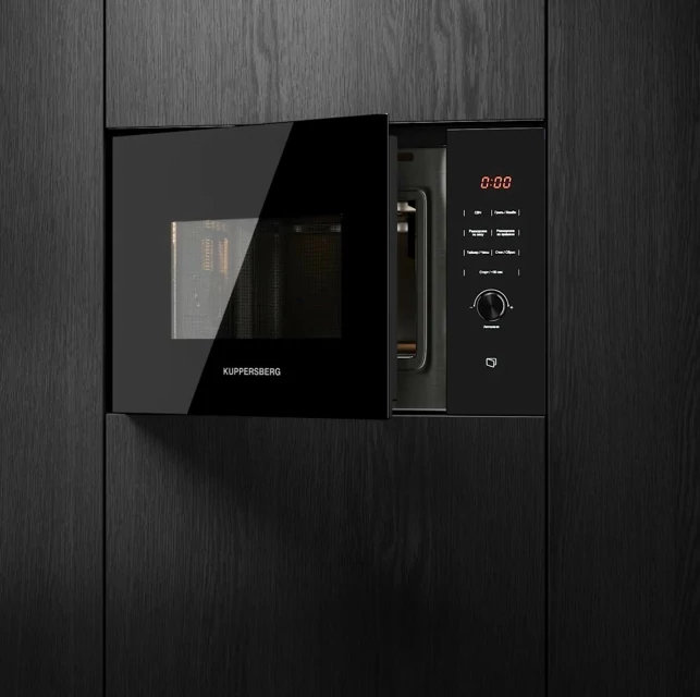картинка Микроволновая печь Kuppersberg HMW 650 BL 