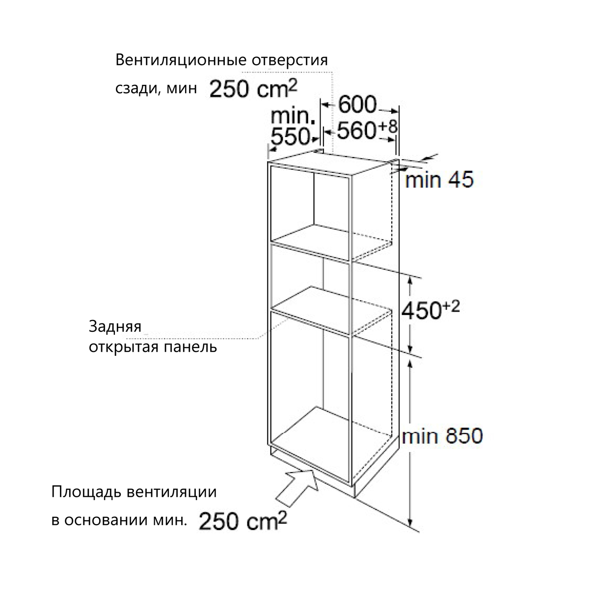 картинка Электрический духовой шкаф Maunfeld MCMO5013MDS нержавеющая сталь 