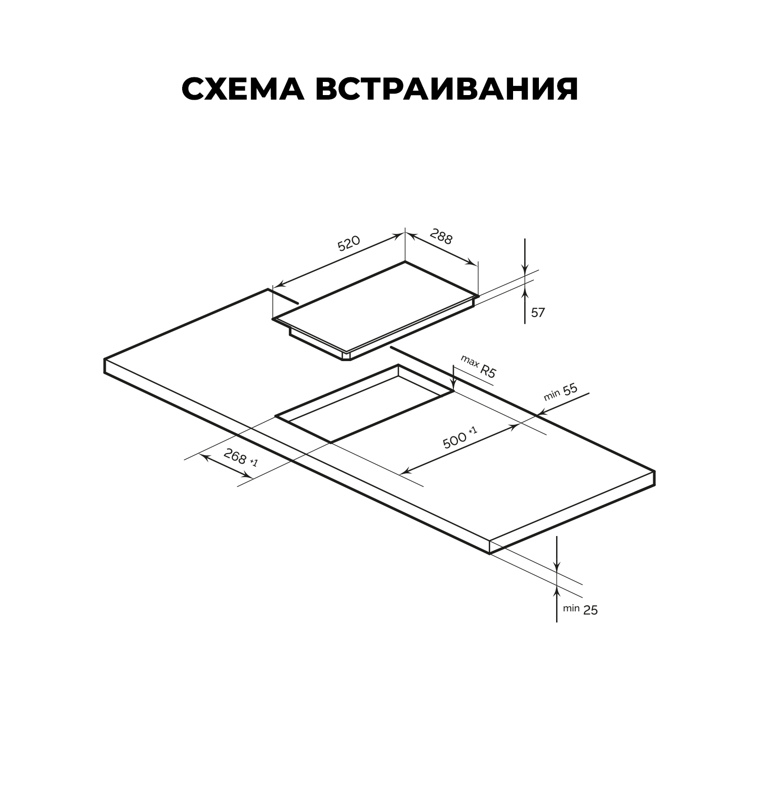 картинка Индукционная варочная панель Lex EVI 321A I BL 