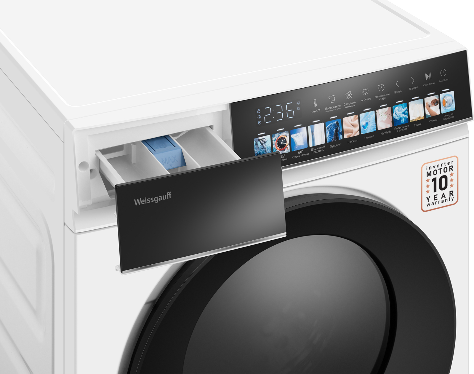 картинка Стиральная машина с сушкой Weissgauff WMD 59211 Touch Inverter 