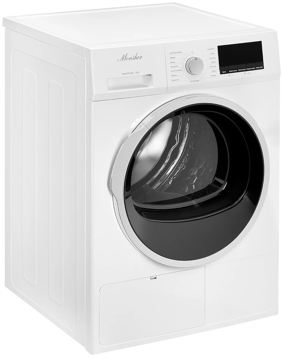 картинка Сушильная машина Monsher MDM 630 BLANC 