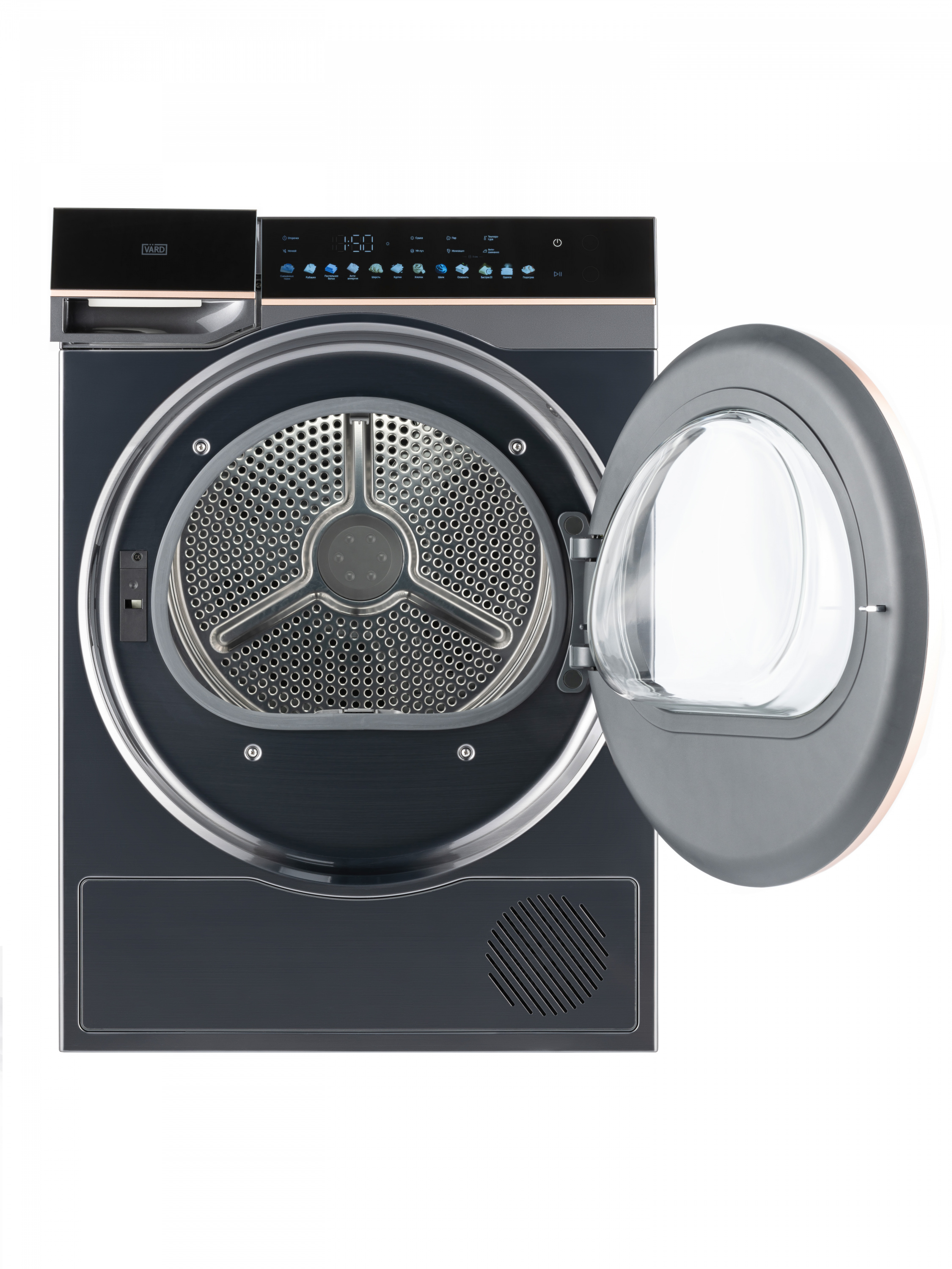 картинка Сушильная машина с функцией пара Vard VTH61B серая 