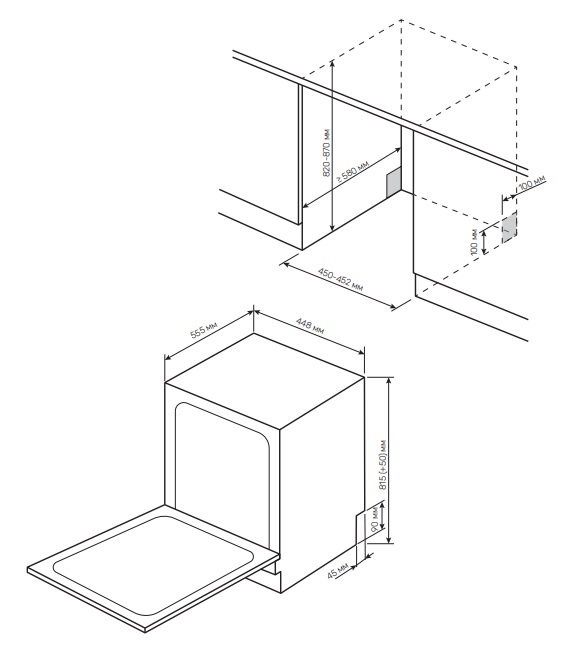 картинка Посудомоечная машина Monsher MD 4505 
