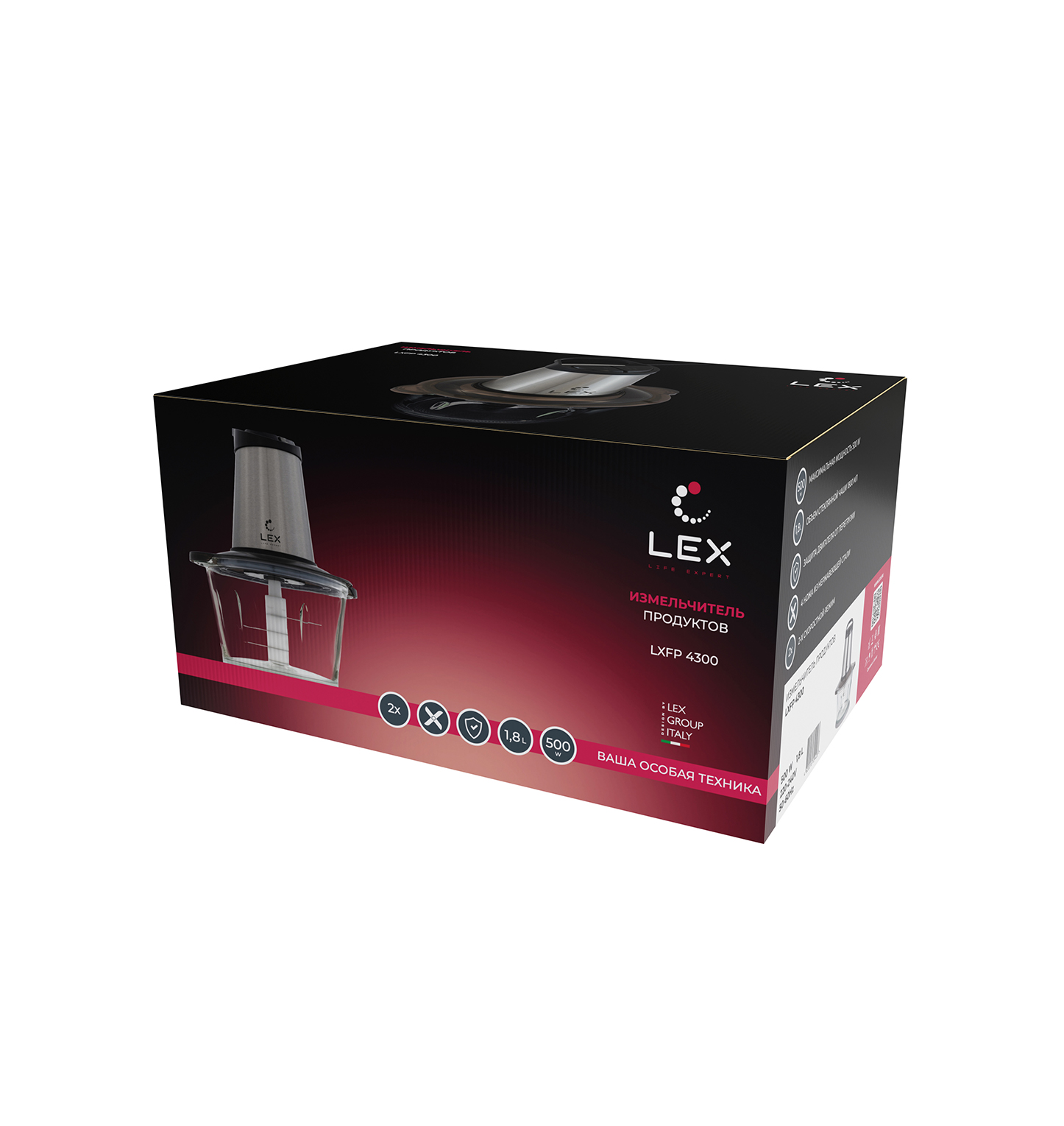 картинка Измельчитель продуктов LXFP4300 