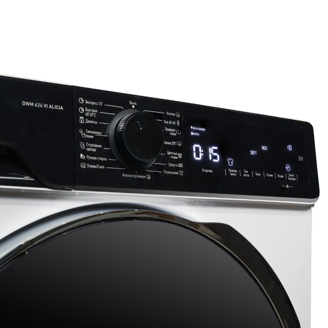 картинка Стиральная машина Delonghi DWM 624 VI ALICIA 