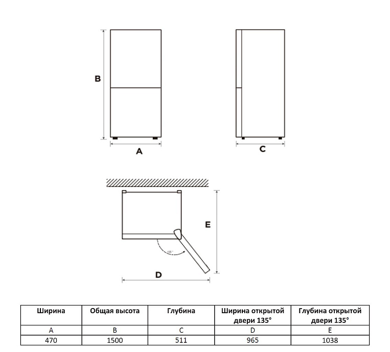 картинка Отдельностоящий холодильник Evelux FS 2261 W 