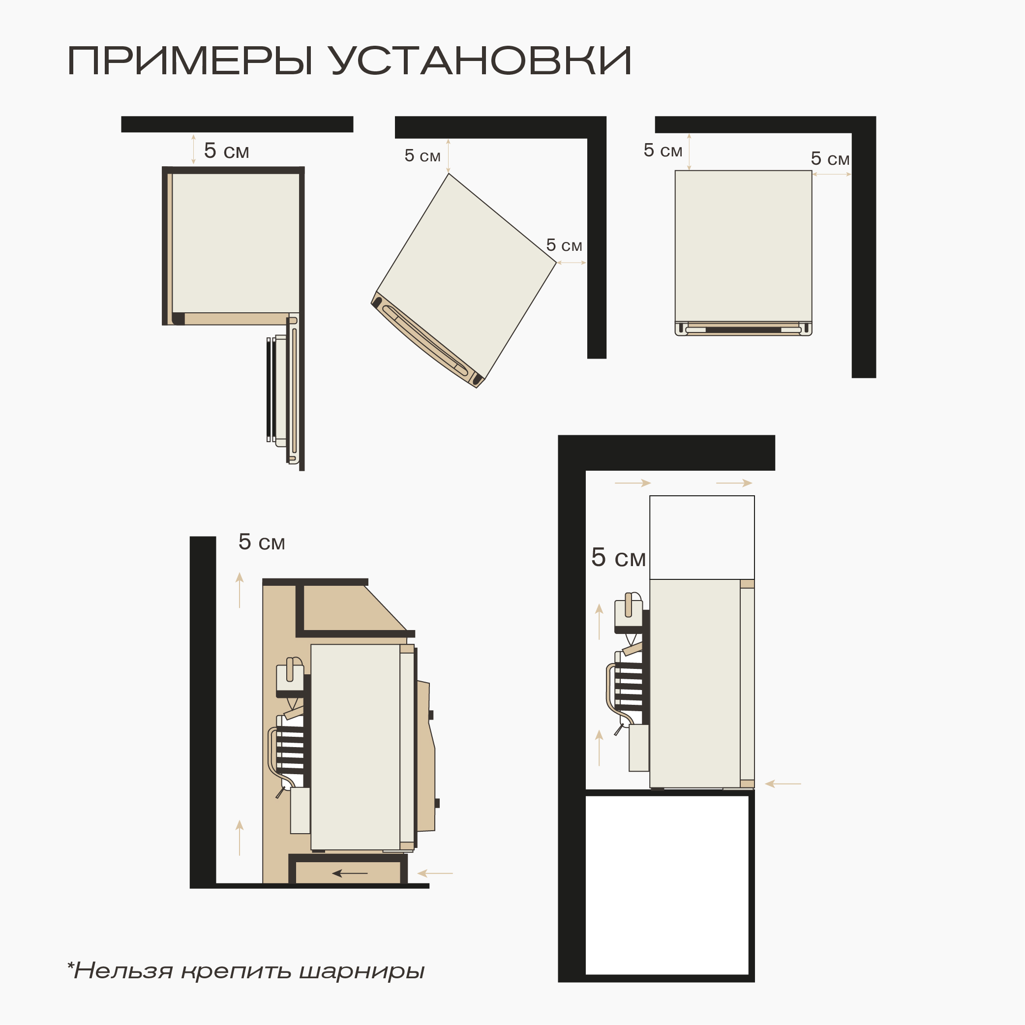 картинка Мини-бар Meyvel MMA-62B черный  картинка Мини-бар Meyvel MMA-62B черный