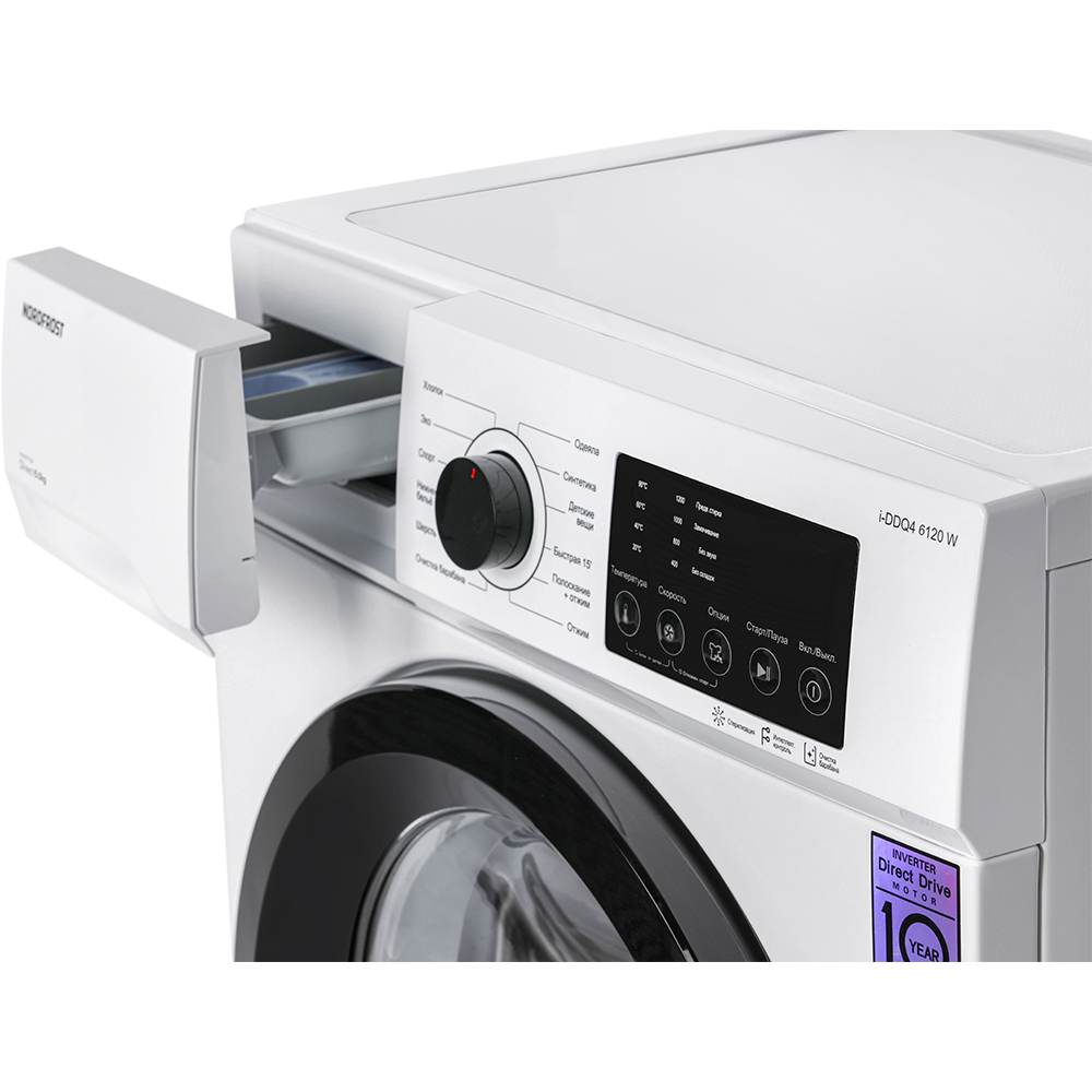 картинка Стиральная машина Nordfrost I-DDQ4 6120 W 