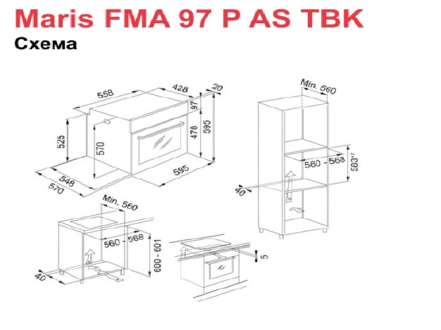 картинка Комплект "Без компромиссов" 
