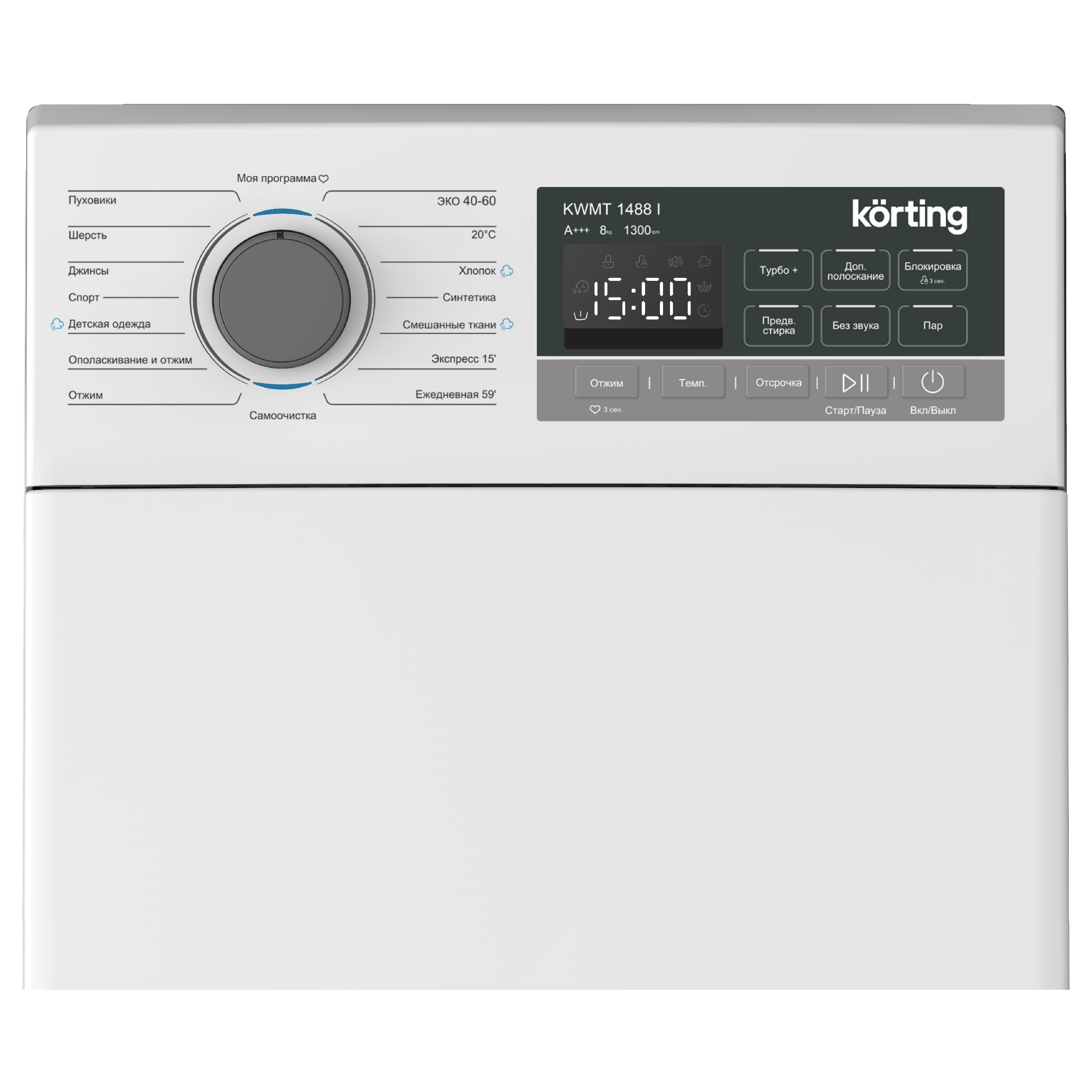 картинка Стиральная машина с паром Korting KWMT 1488 I  картинка Стиральная машина с паром Korting KWMT 1488 I