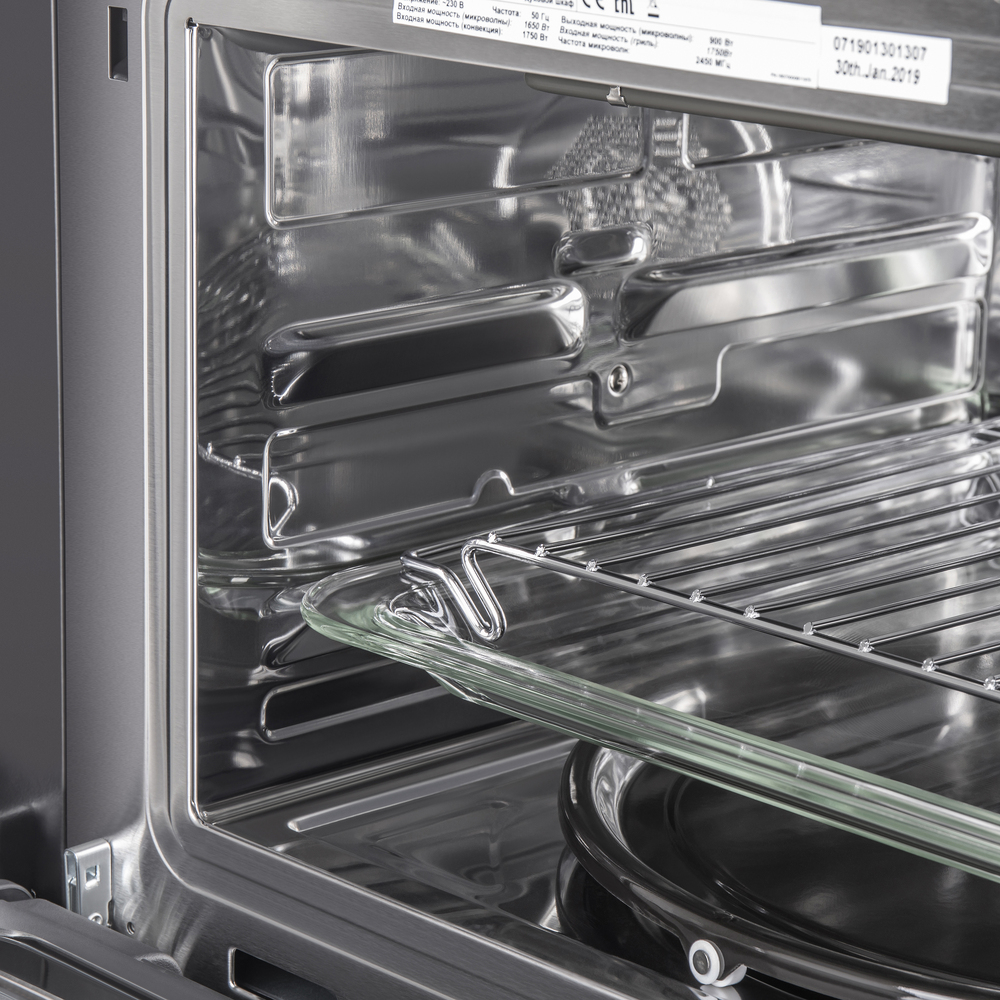 картинка Духовой шкаф компактный с функцией СВЧ Maunfeld MCMO.44.9GB 