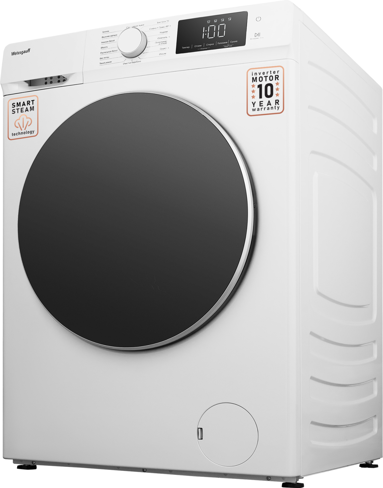 картинка Стиральная машина с сушкой Weissgauff WMD 61212 Inverter Steam 