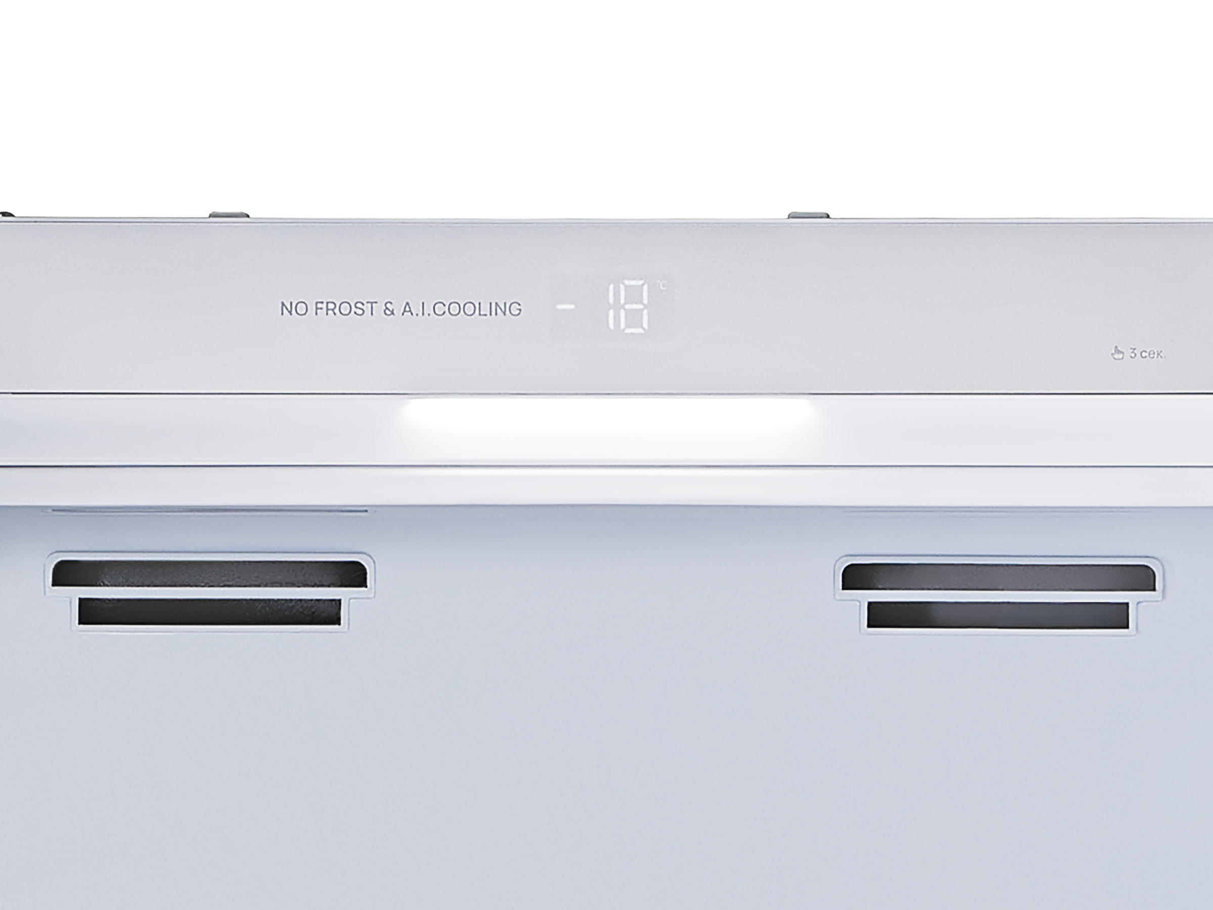 картинка Встраиваемый морозильник VARD VFI177NIW 