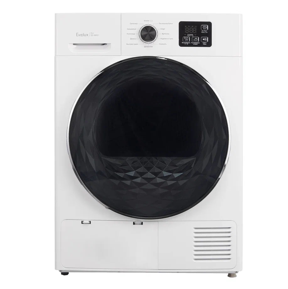картинка |Discount| Сушильная машина Evelux ED 68001 