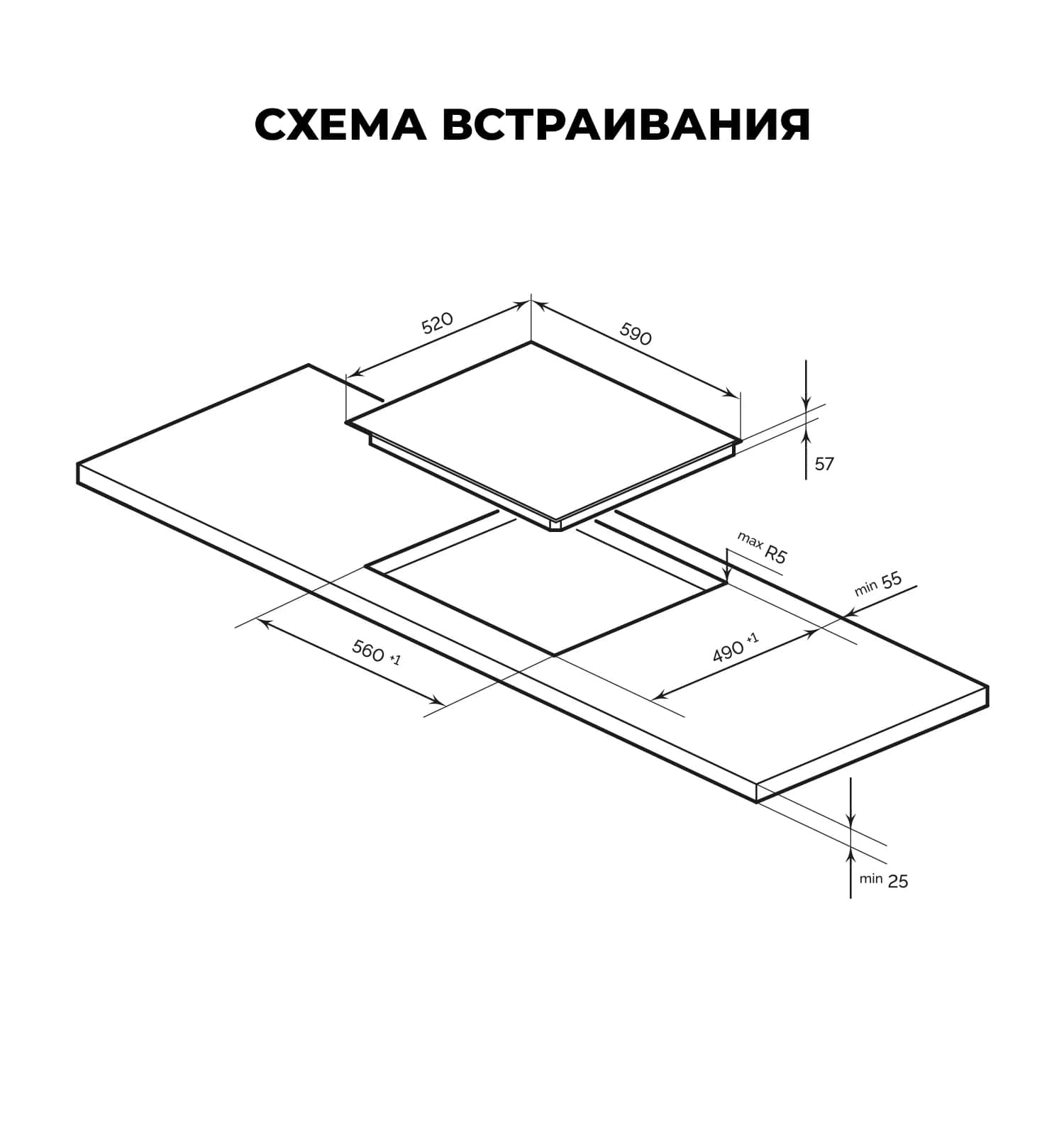 картинка Варочная панель Lex EVI 641B BL 