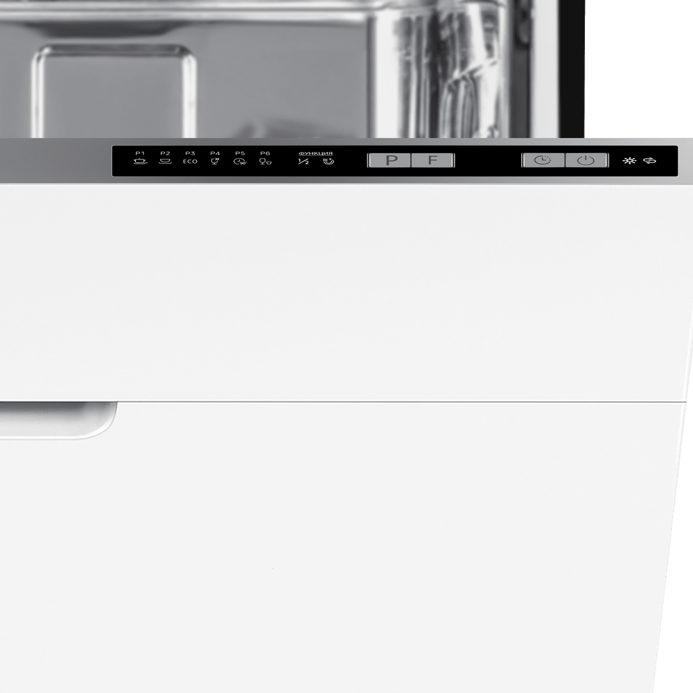 картинка Посудомоечная машина встраиваемая Maunfeld MLP60020 Light Beam нержавеющая сталь 