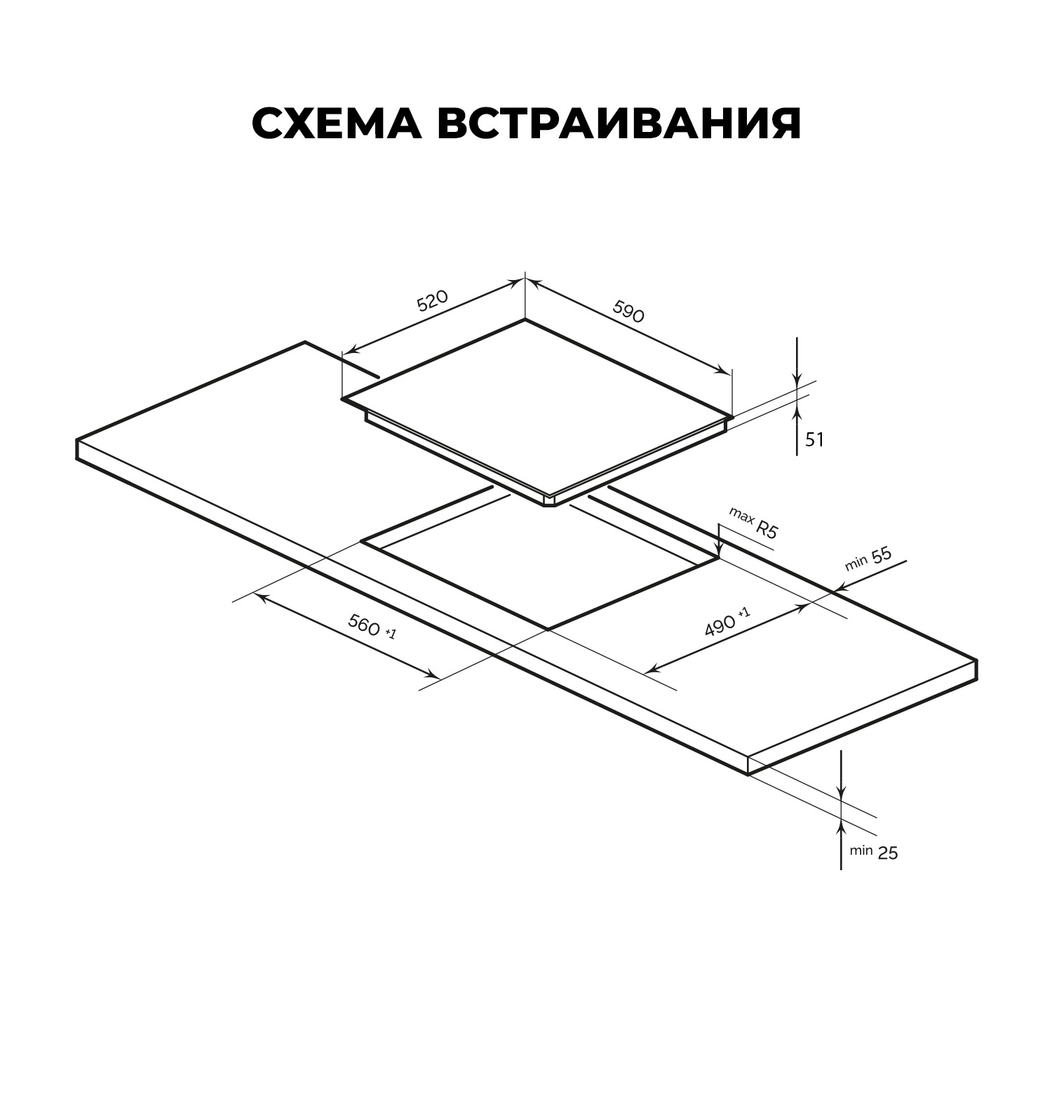 картинка Варочная панель Lex EVH 6041 BL 