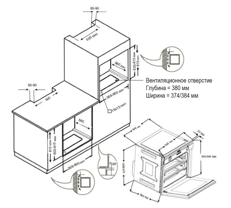 картинка Газовый духовой шкаф Evelux GSO 604 B 