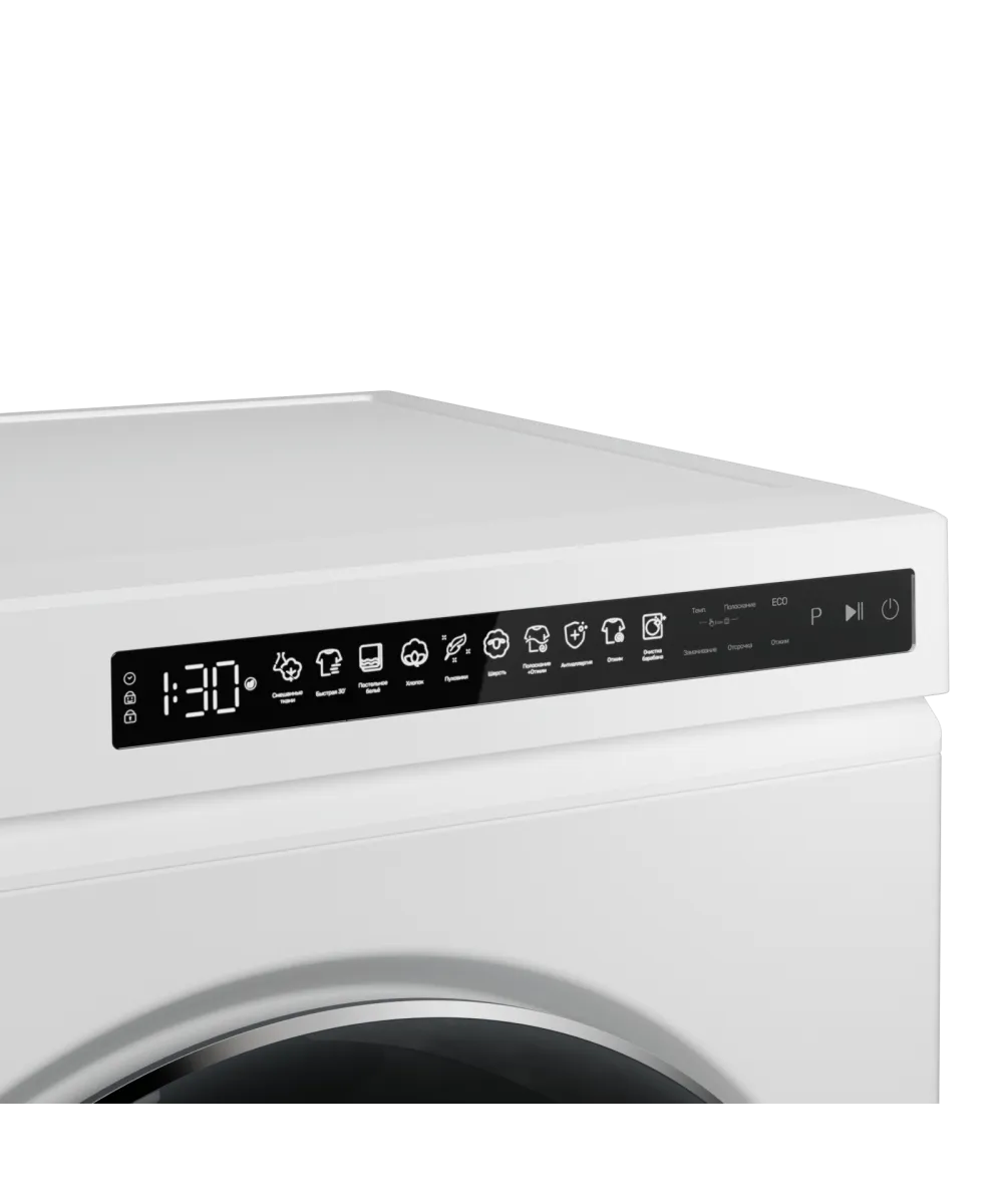 картинка Комплект Kuppersberg WM 561 W+DS 561 WW+DM 561 W 