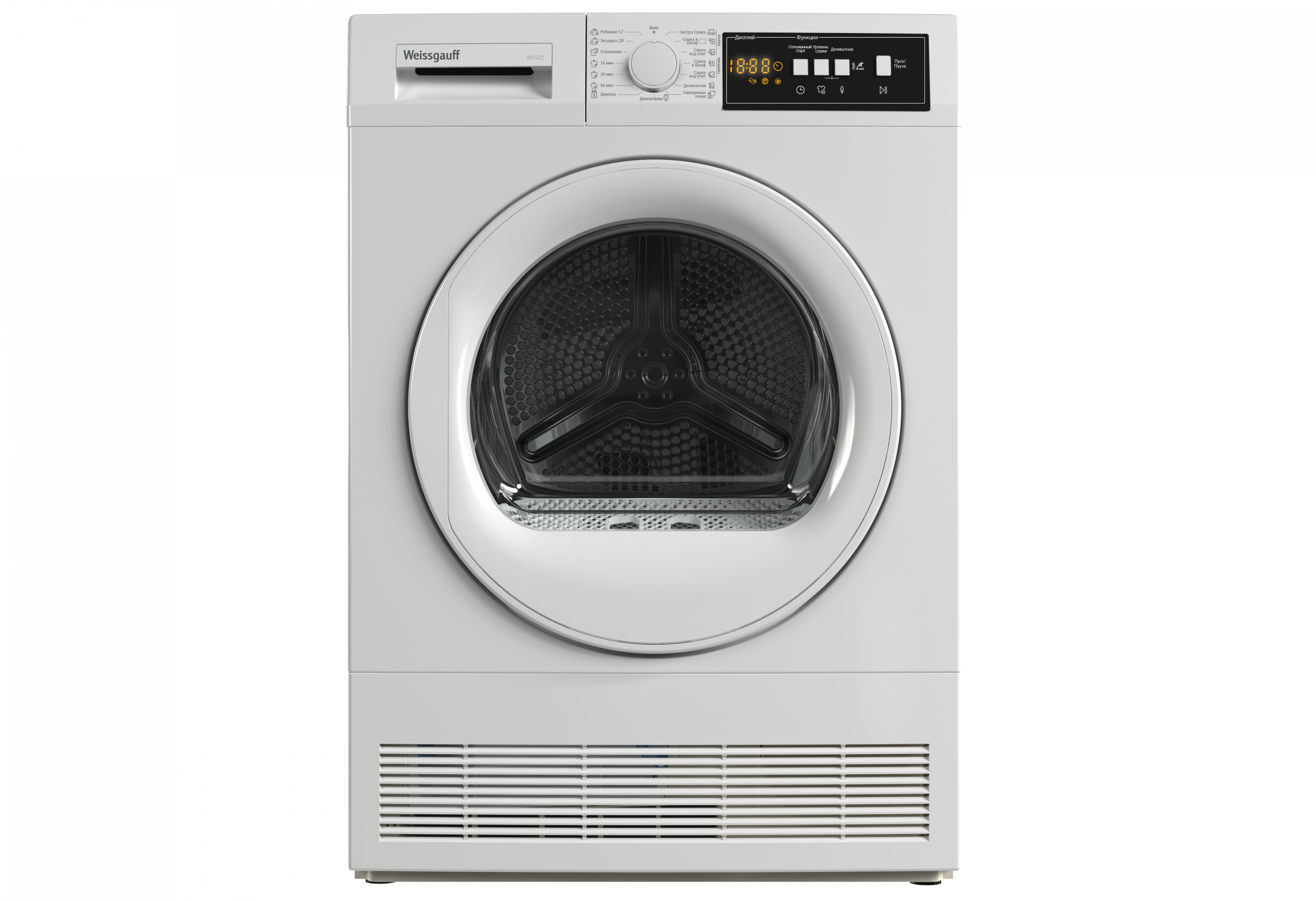 картинка Сушильная машина Weissgauff WD 547C 