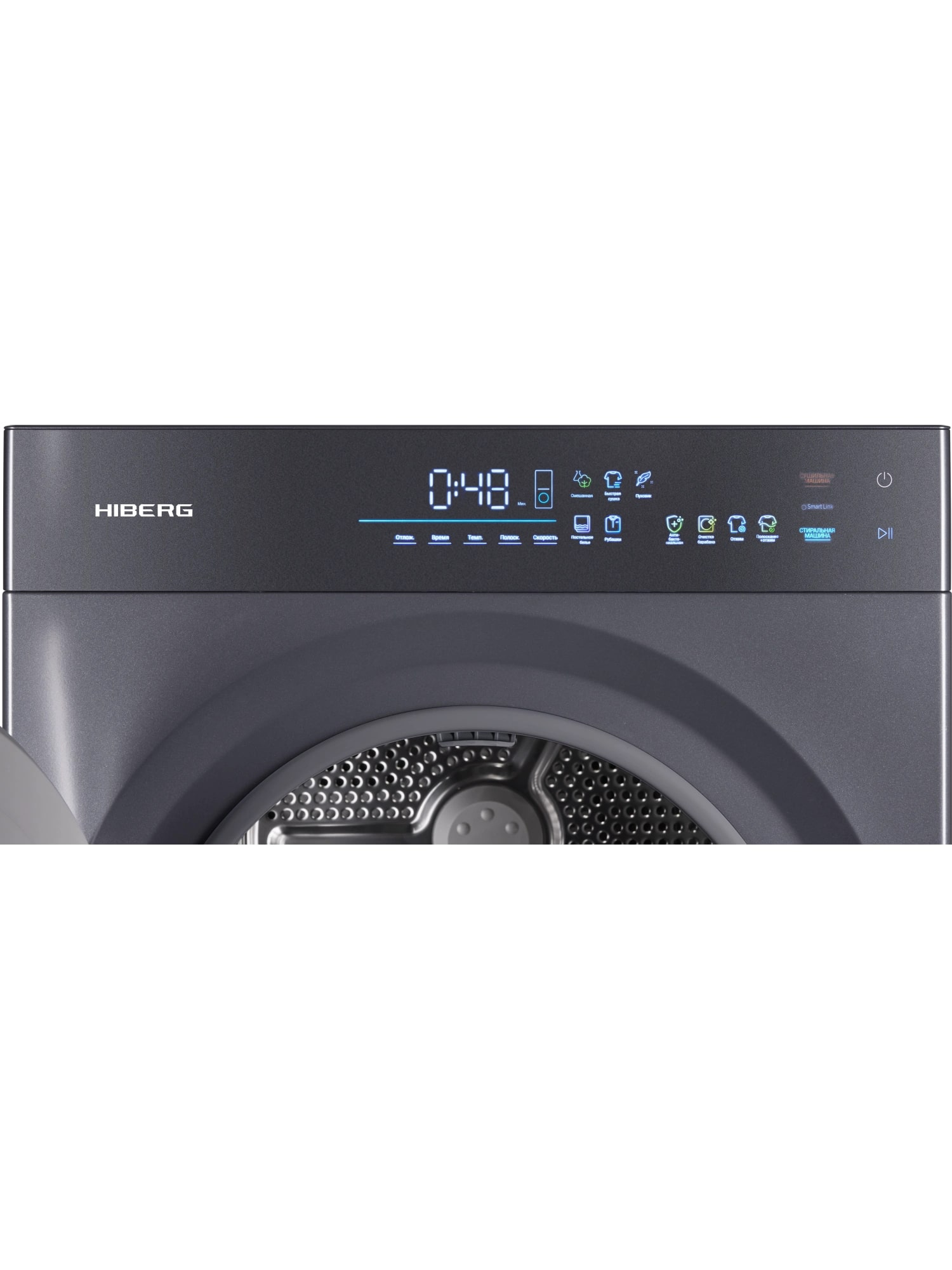 картинка Монокомплект Hiberg стирально-сушильная машина TURELLE i-10 Sd 