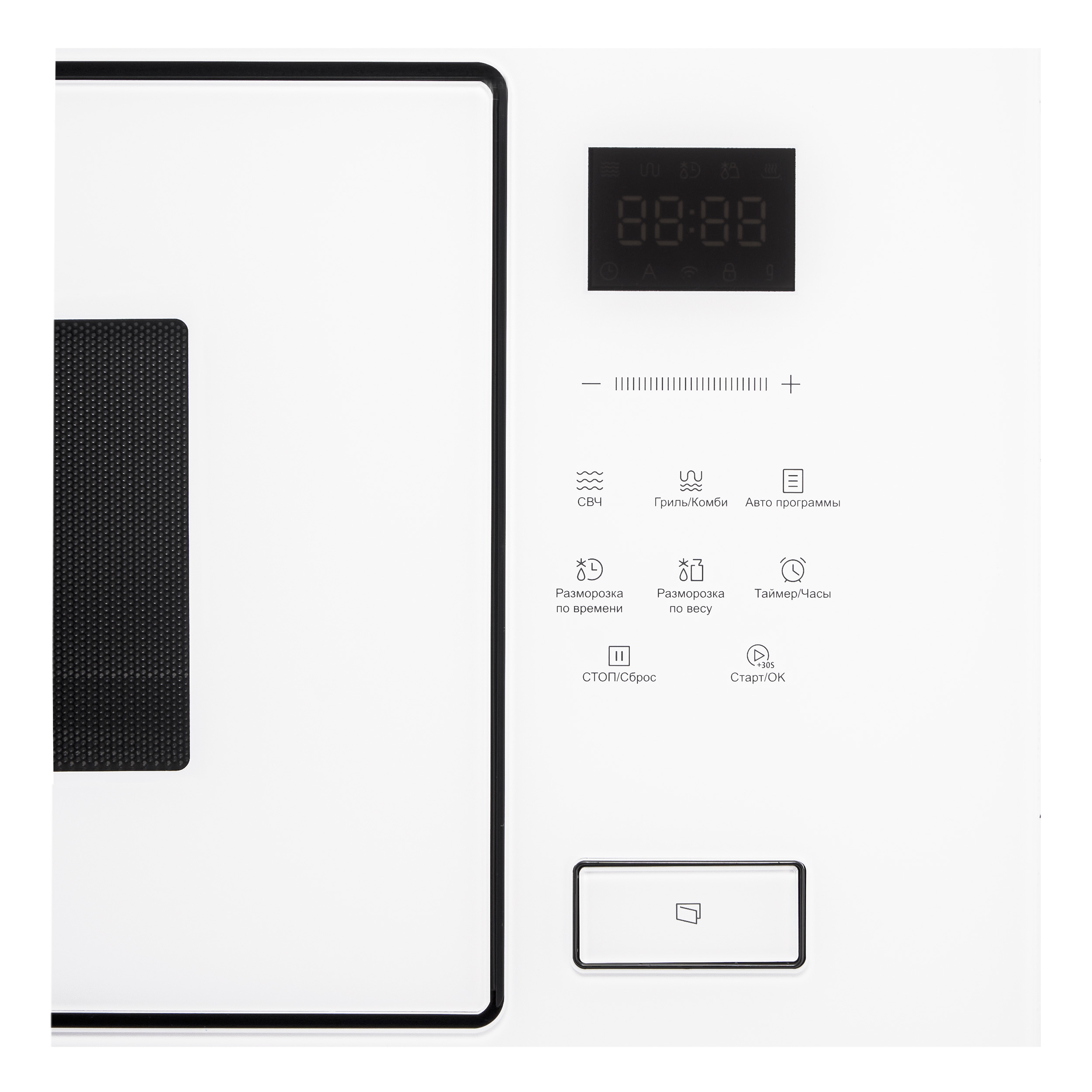 картинка Микроволновая печь встраиваемая Korting KMI 928 GW белая 