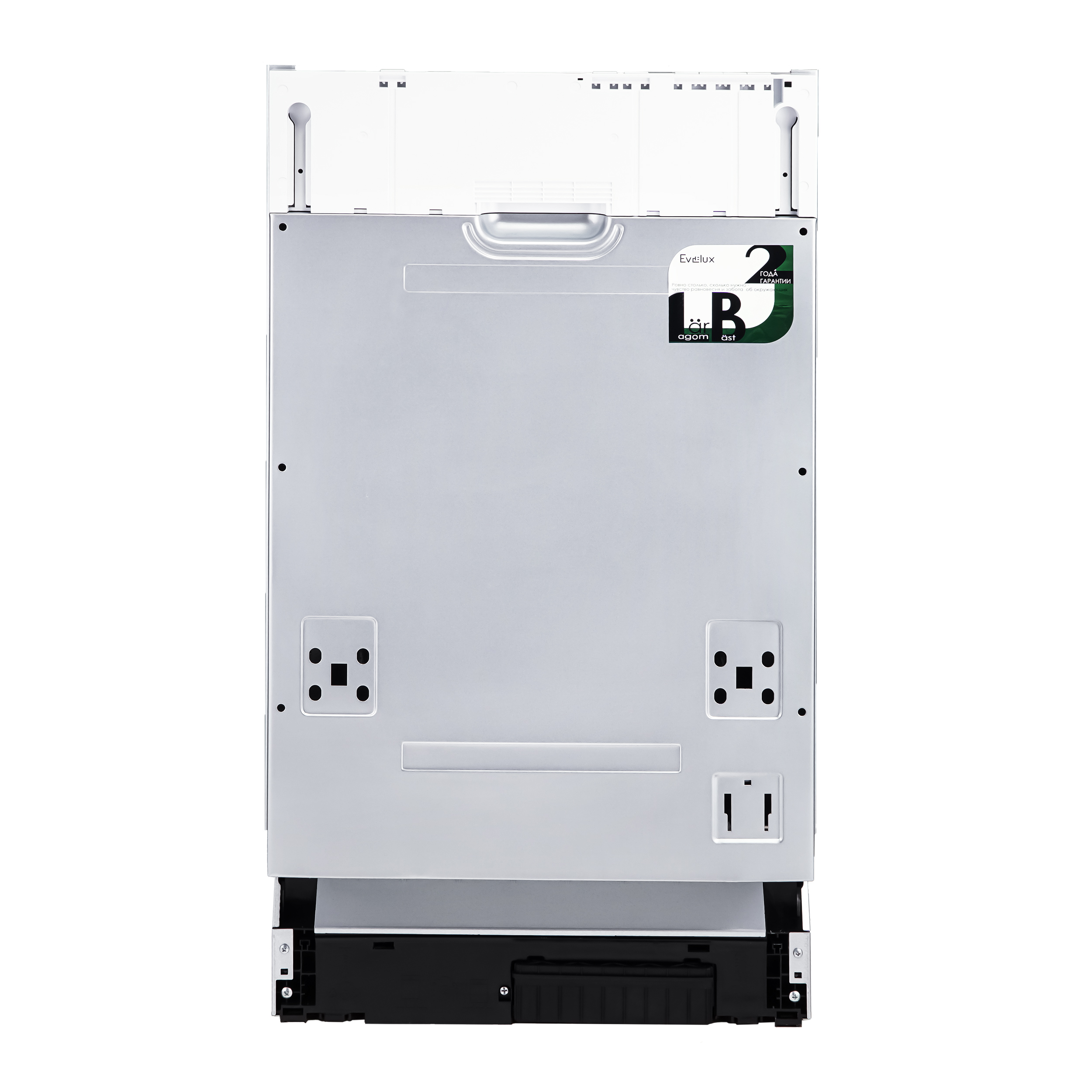 картинка Посудомоечная машина Evelux BD 4500 