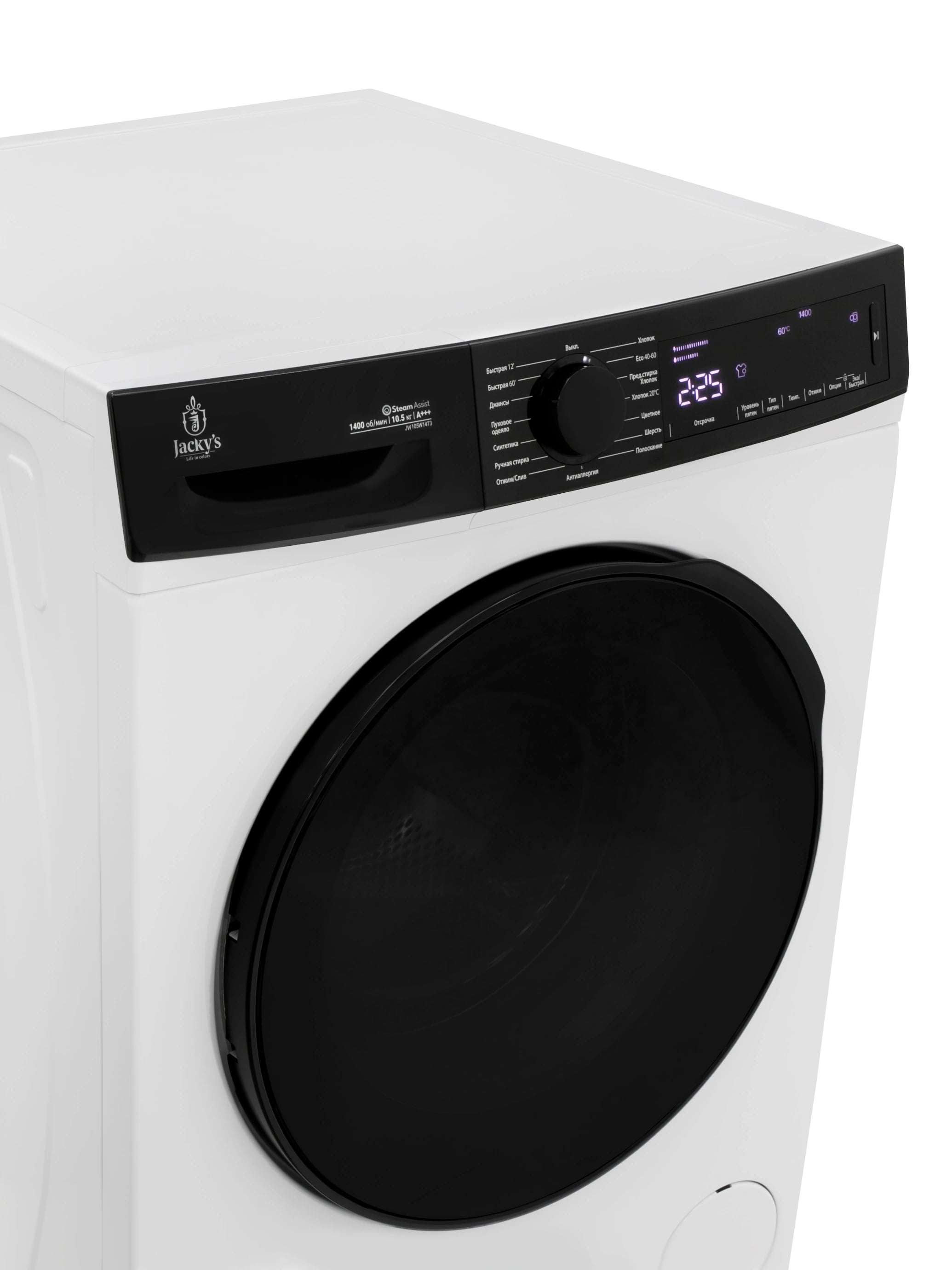 картинка Стиральная машина Jacky's JW 105W14T3 