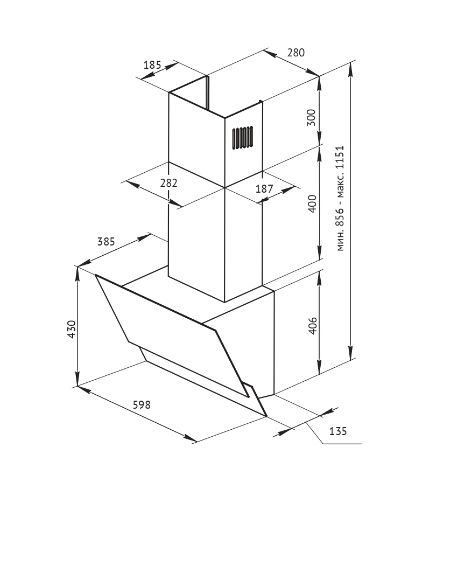 картинка Кухонная вытяжка Kuppersberg F 601 WH  картинка Кухонная вытяжка Kuppersberg F 601 WH