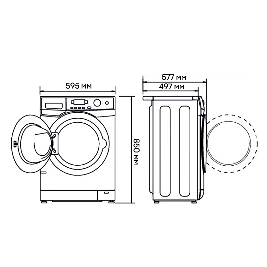 картинка Стиральная машина с паром Haier HW90-B14979 