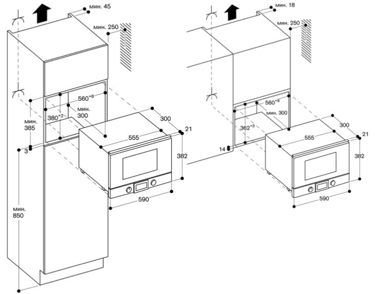 картинка Микроволновая печь встраиваемая Gaggenau BMP225100 антрацит  картинка Микроволновая печь встраиваемая Gaggenau BMP225100 антрацит