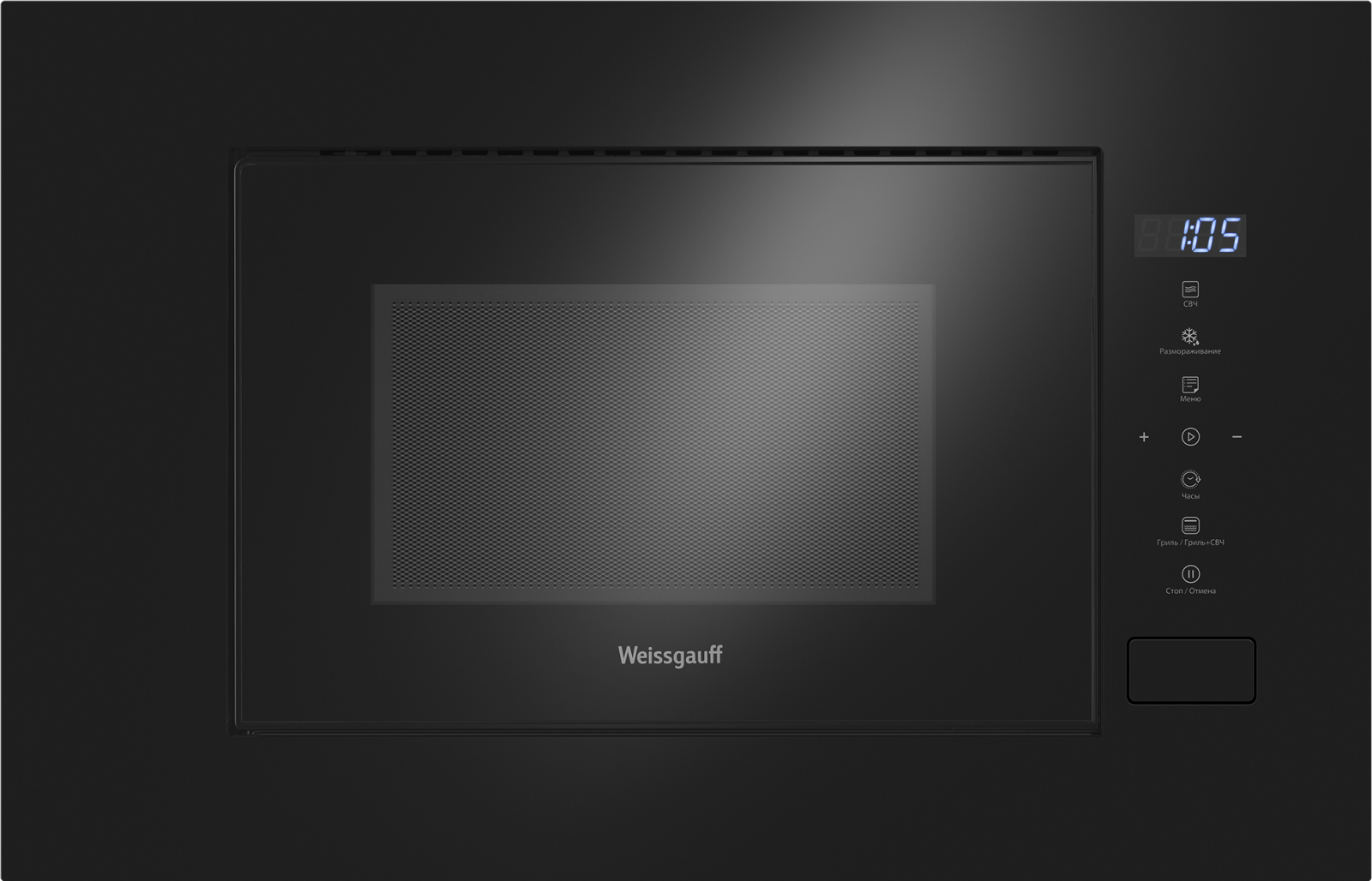 картинка Микроволновая печь встраиваемая Weissgauff HMT-620 Compact Touch 