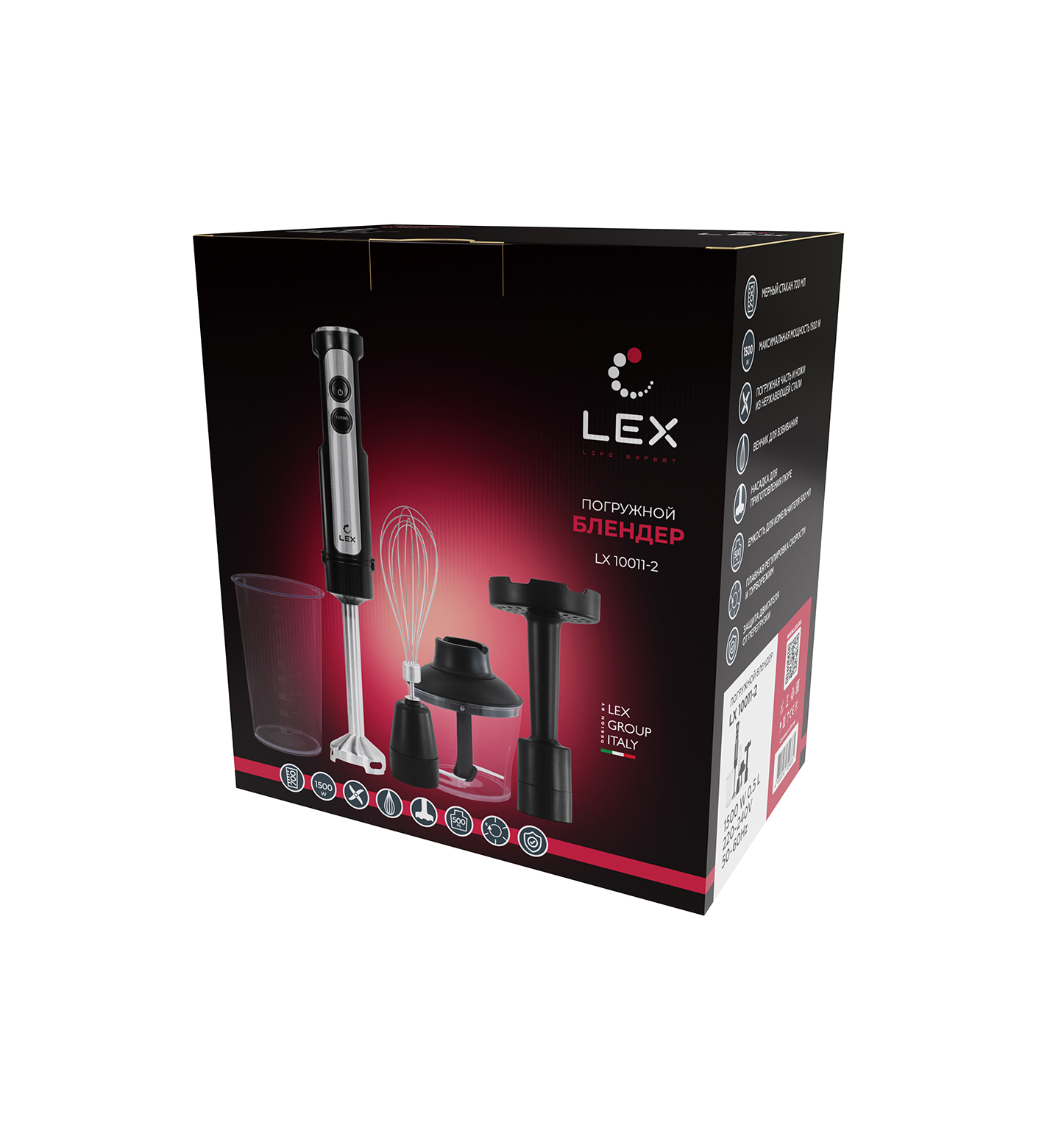 картинка Блендер Lex LX10011-2 
