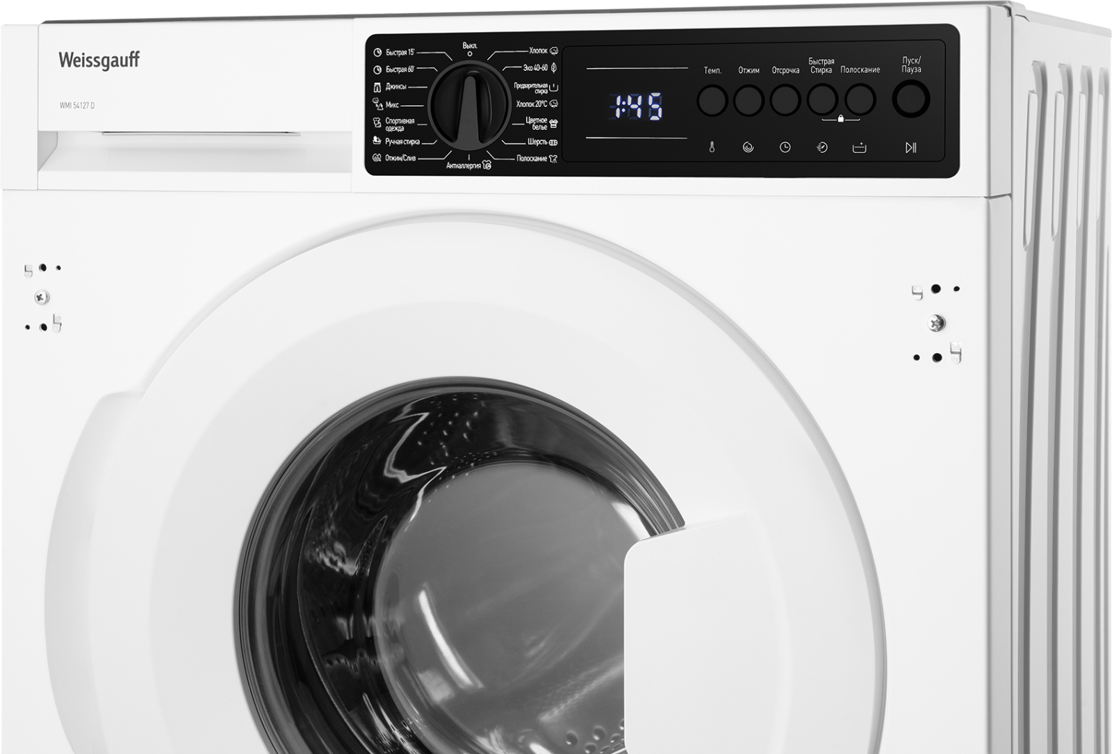 картинка Стиральная машина встраиваемая Weissgauff WMI 54127 D 
