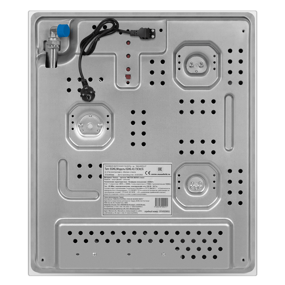 картинка Газовая варочная панель Maunfeld EGHG.43.73CW/G  картинка Газовая варочная панель Maunfeld EGHG.43.73CW/G