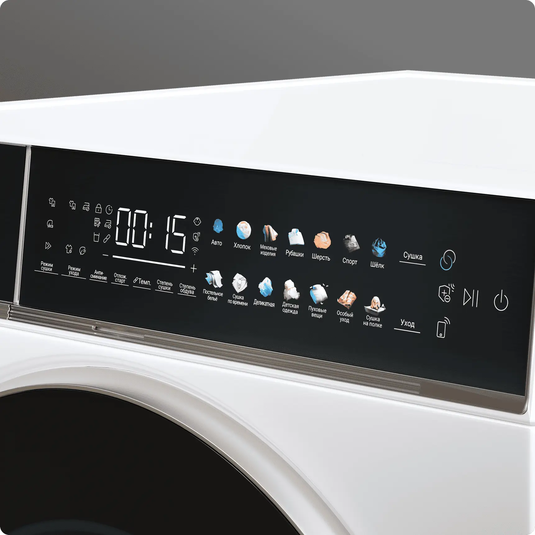 картинка Комплект Casarte L7 CASW12WL7CU+CASSK-2+CASD10WL7CU 