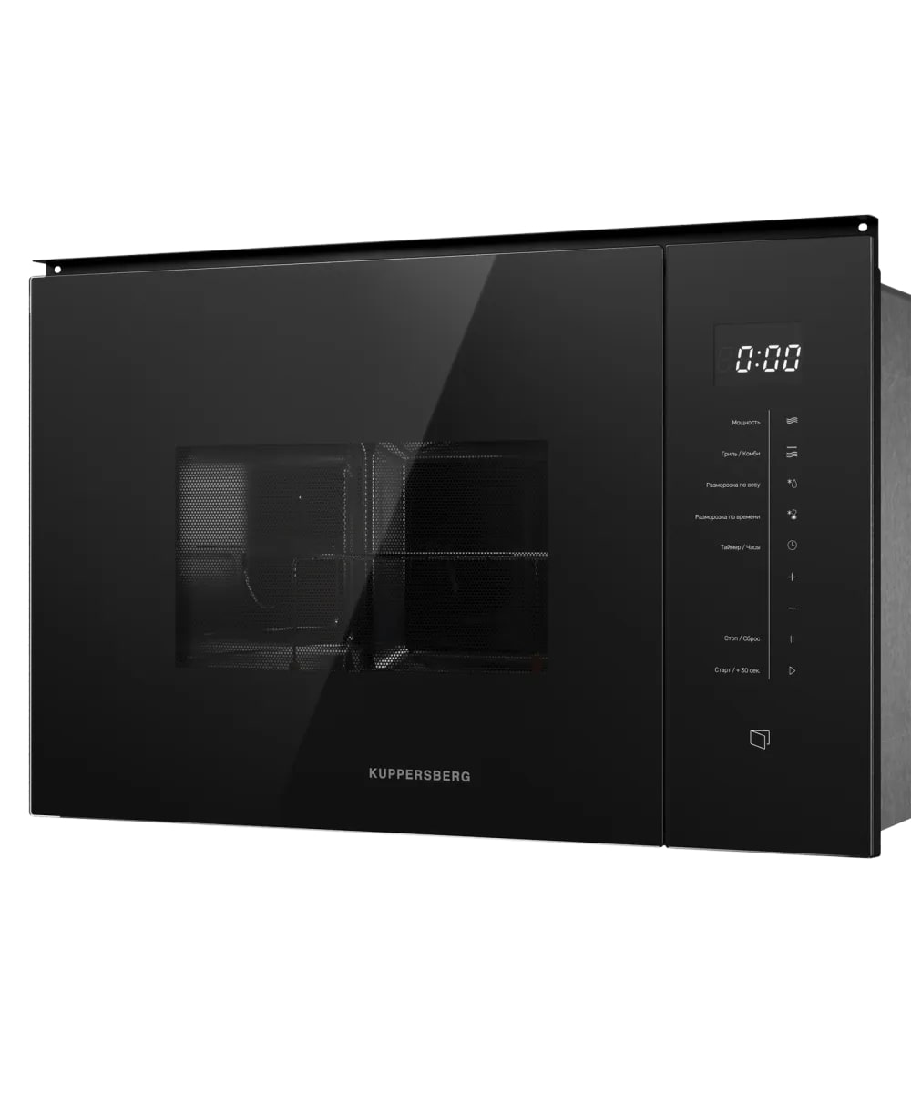 картинка Микроволновая печь встраиваемая Kuppersberg HMW 651 B 