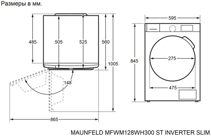 картинка Комплект Maunfeld MFDM158SL300 HP SLIM+WM-SKV04S+MFWM128SL300 ST INVERTER SLIM 