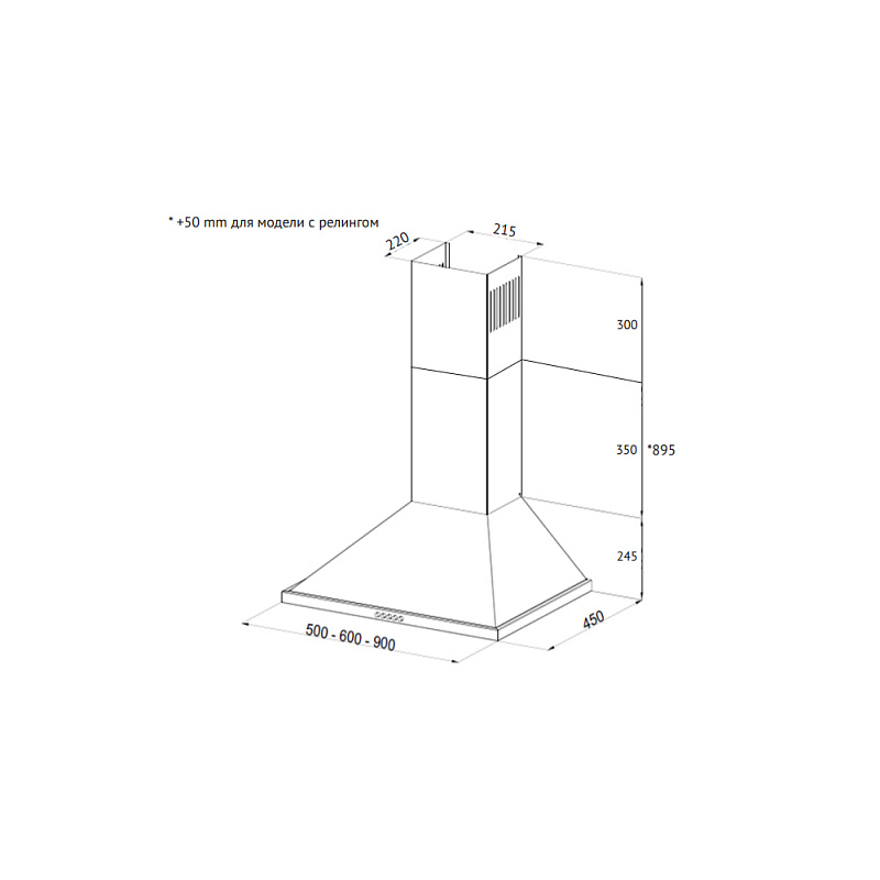 картинка Кухонная вытяжка Korting KHC 6750 RSI 