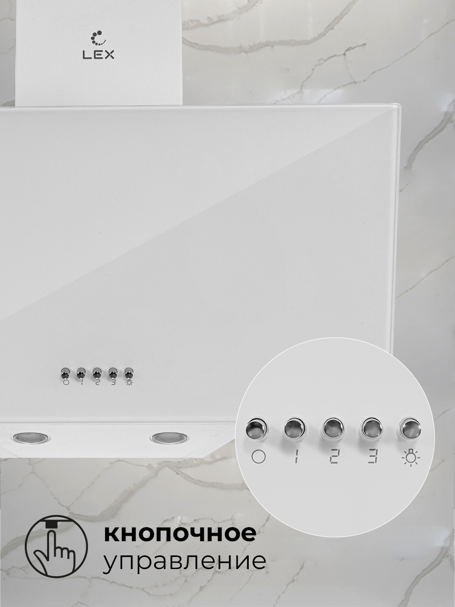 картинка Кухонная вытяжка Lex META 600 WHITE 