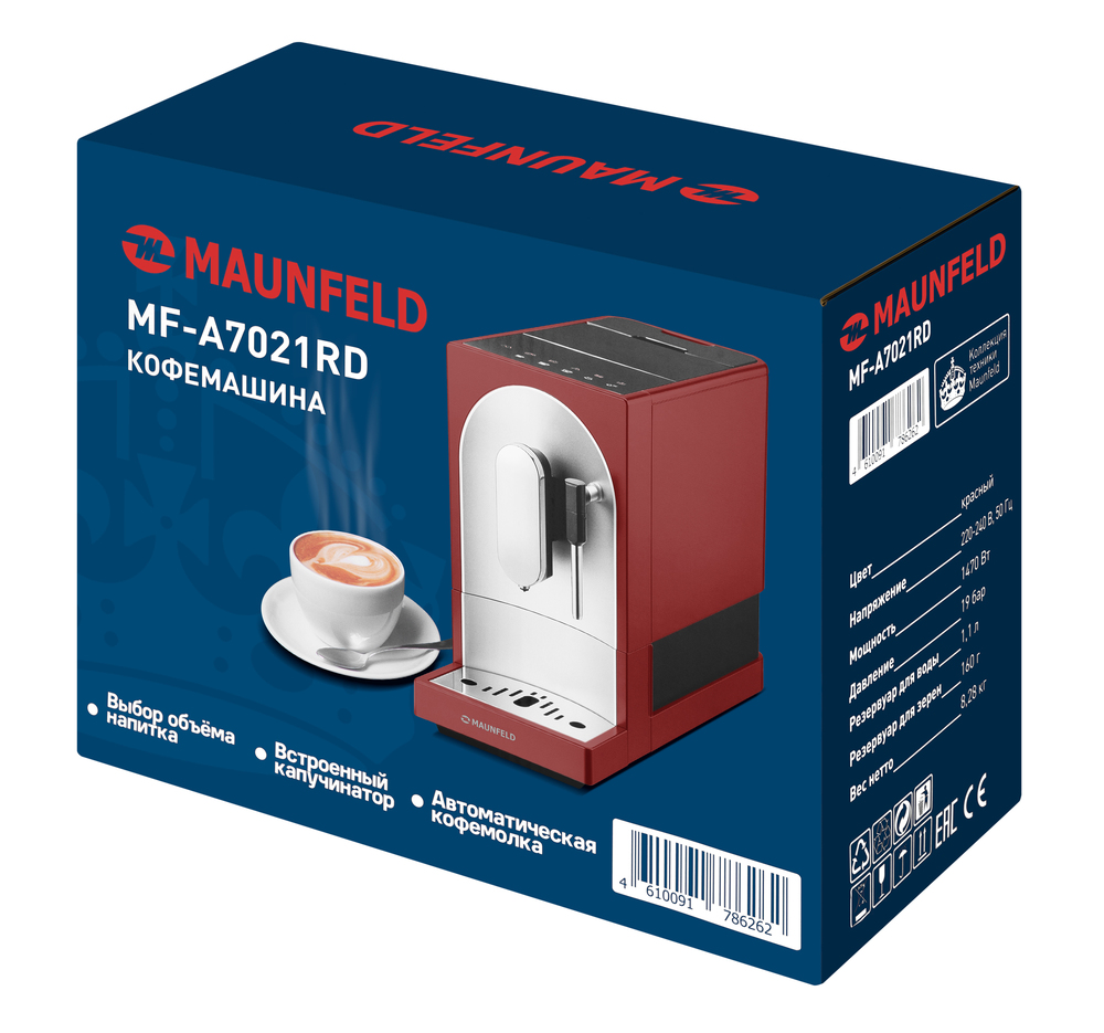 картинка Кофемашина Maunfeld MF-A7021RD 