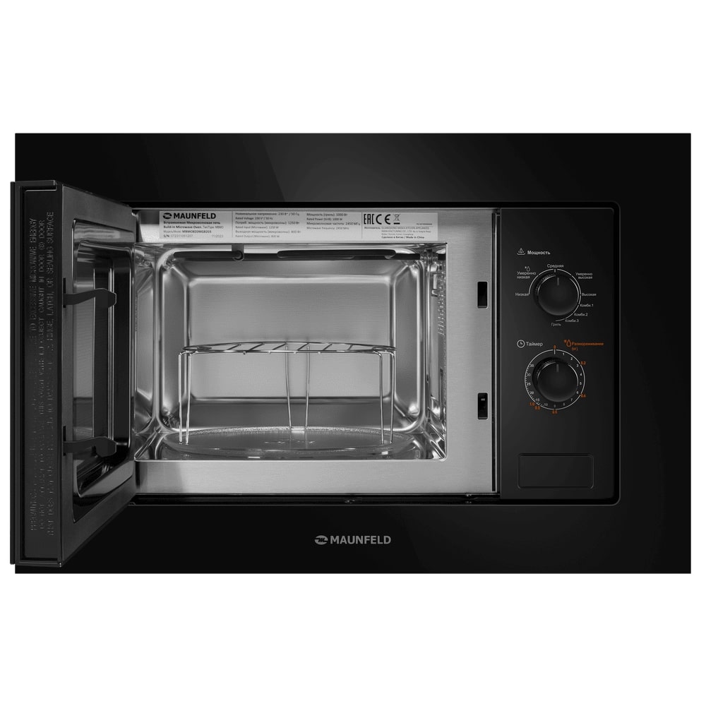 картинка Микроволновая печь Maunfeld MBMO820MGB203 